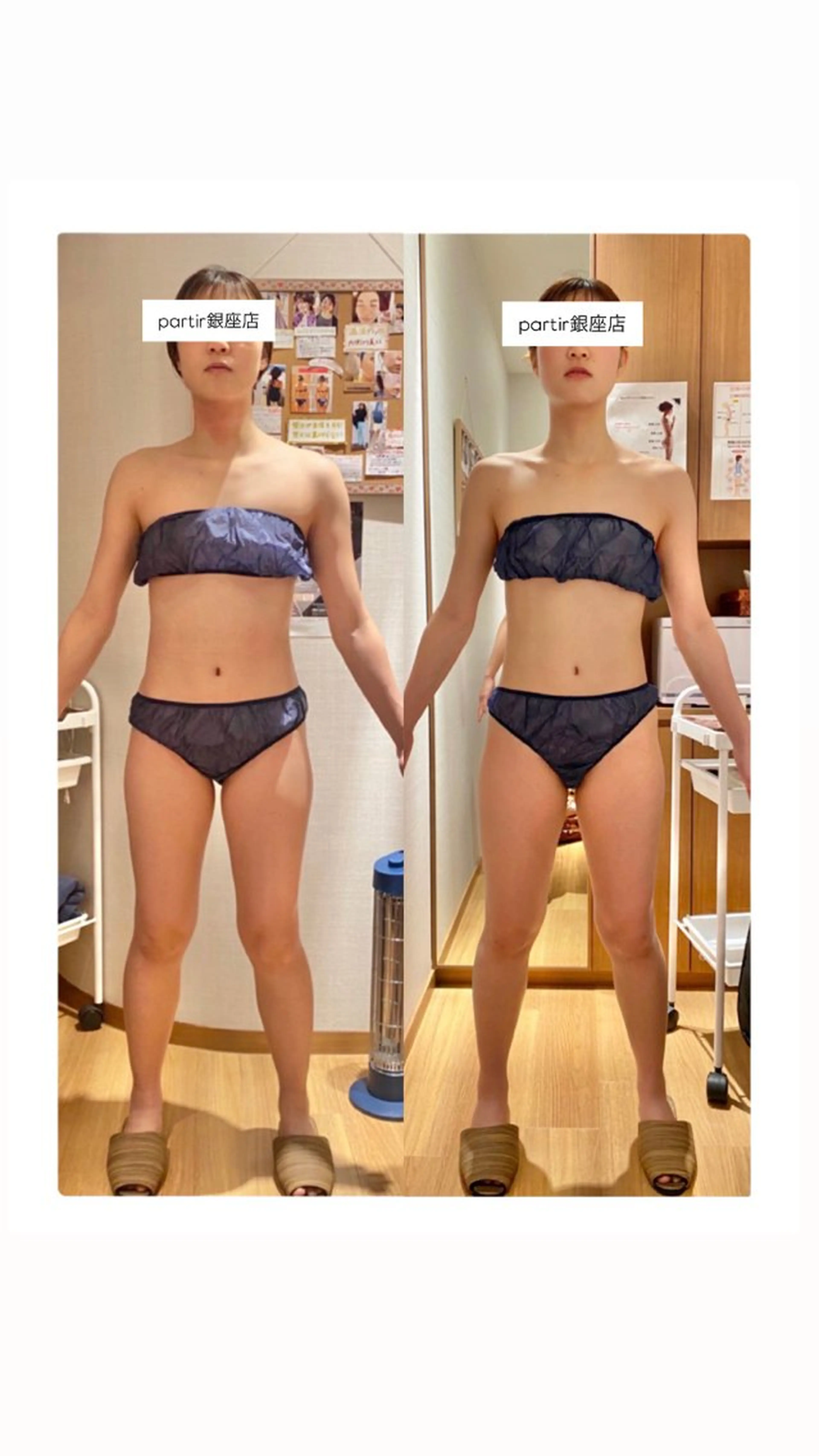 その他 前田 亜由美のその他イメージ