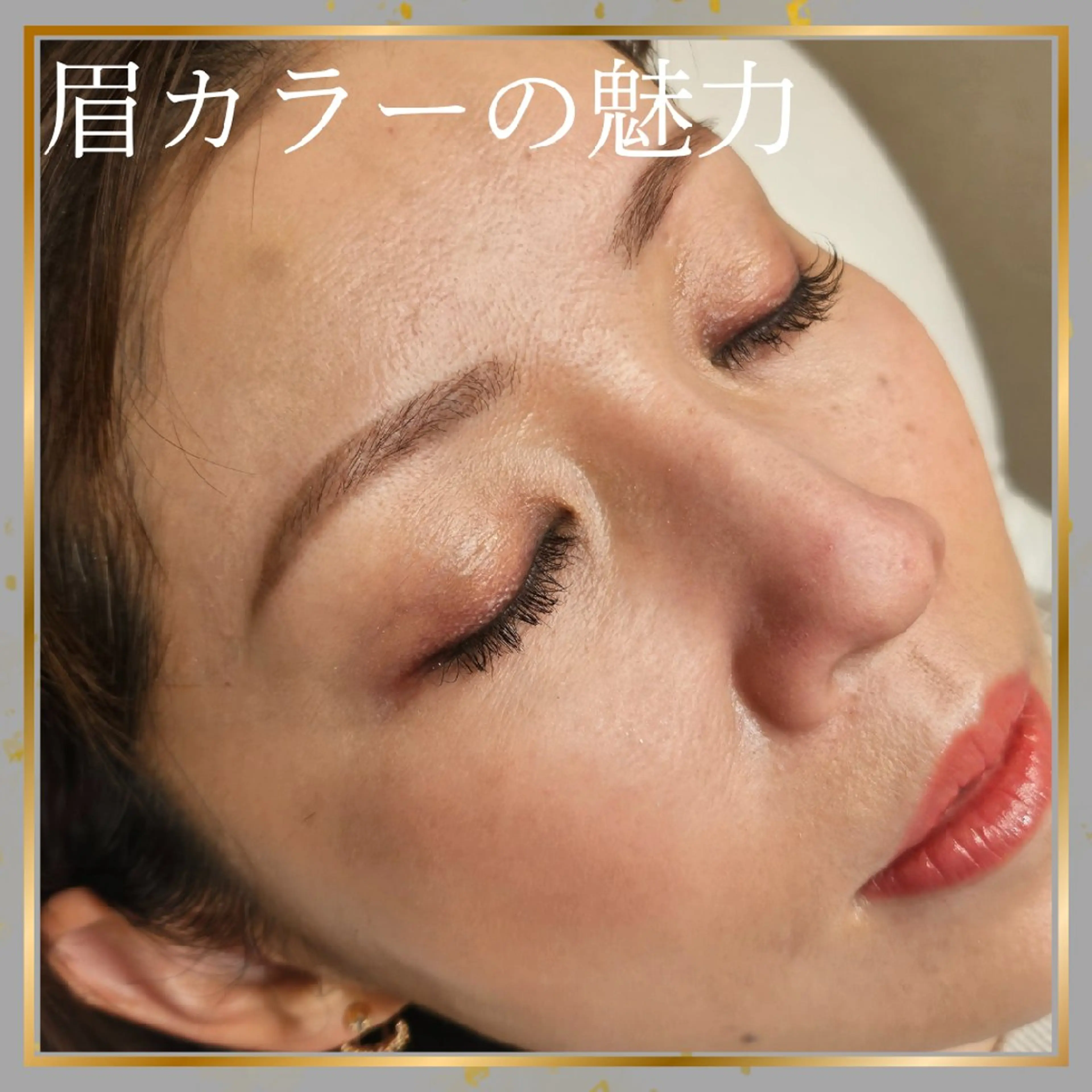 アイブロウ 'chloe'京都店 miu🎀の眉毛・アイブロウイメージ