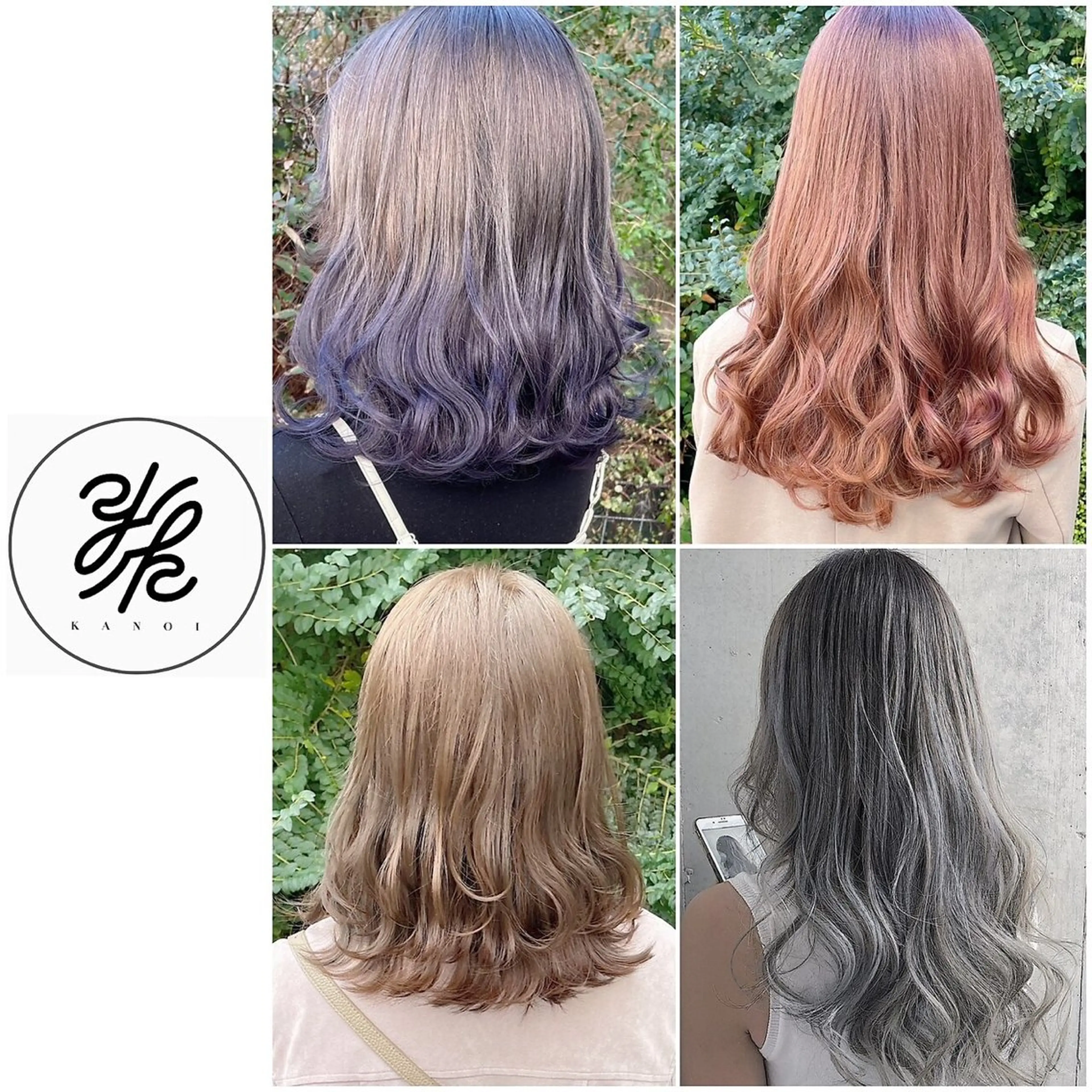 【ダブルカラー】カット+ケアブリーチ+フルカラー+超音波TR ¥20900の写真