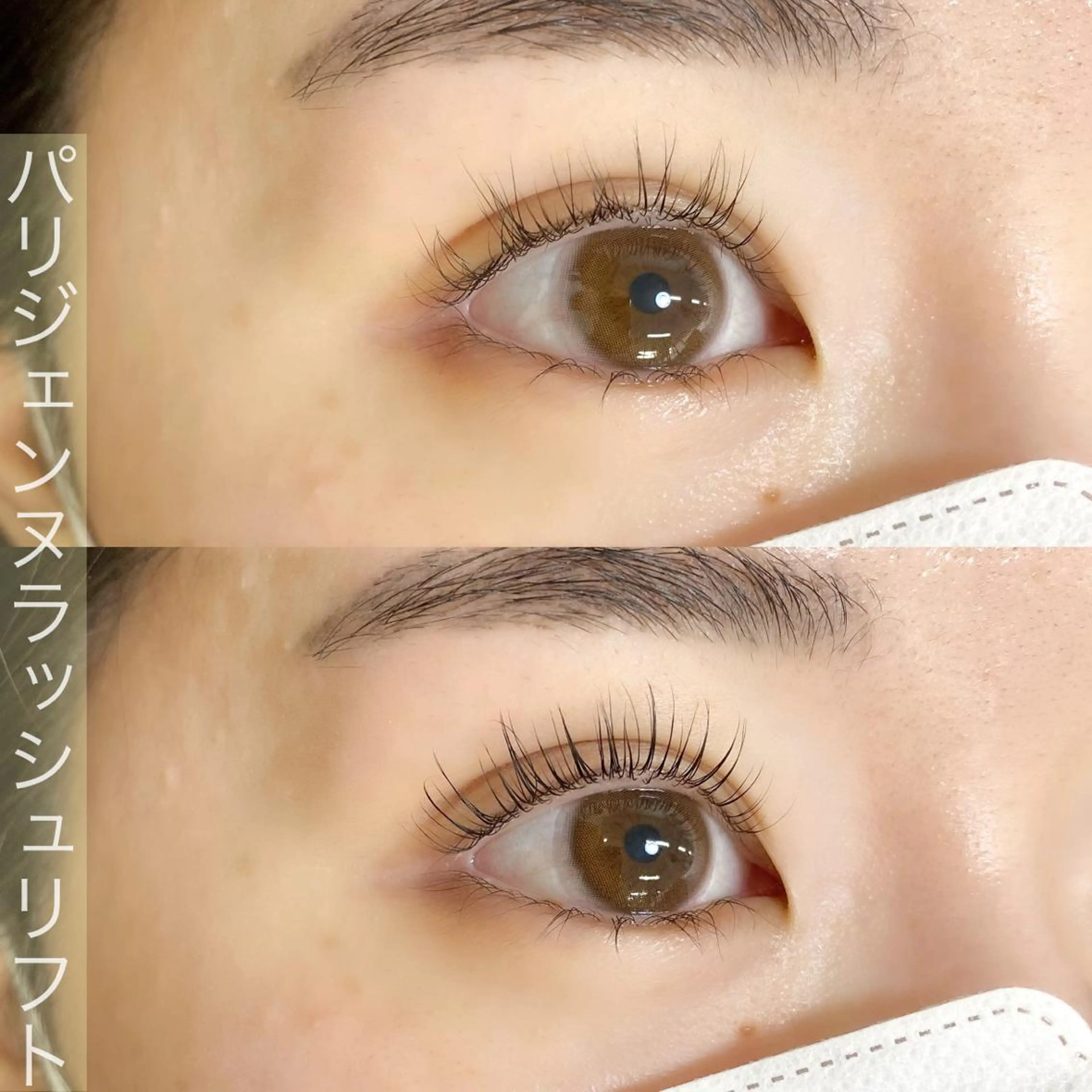 マツエク・マツパ マツパ HAL所属・まつ毛眉毛サロン O'sのマツエク・マツパデザイン