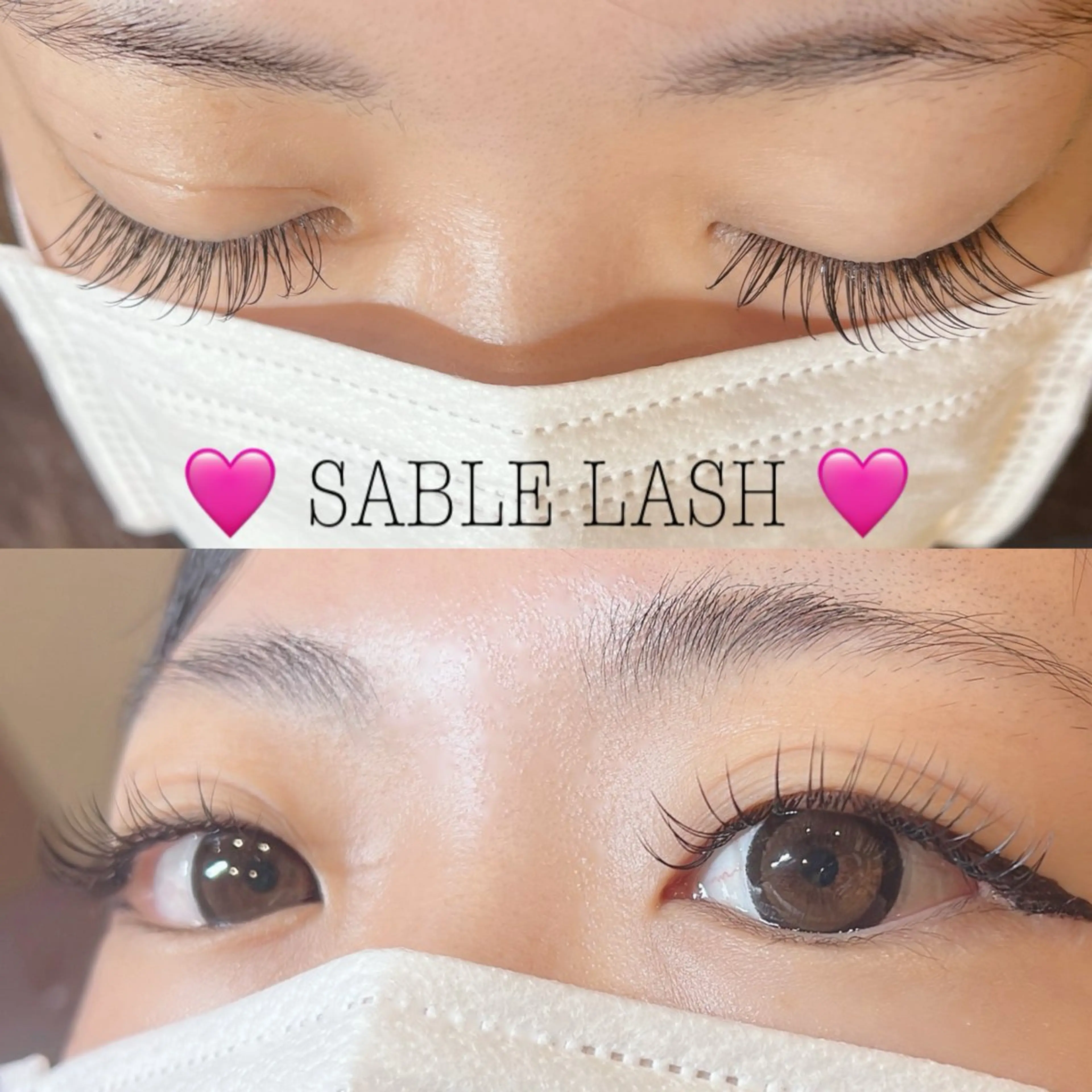 🩷 SABLE LASH 🩷(120本)の写真
