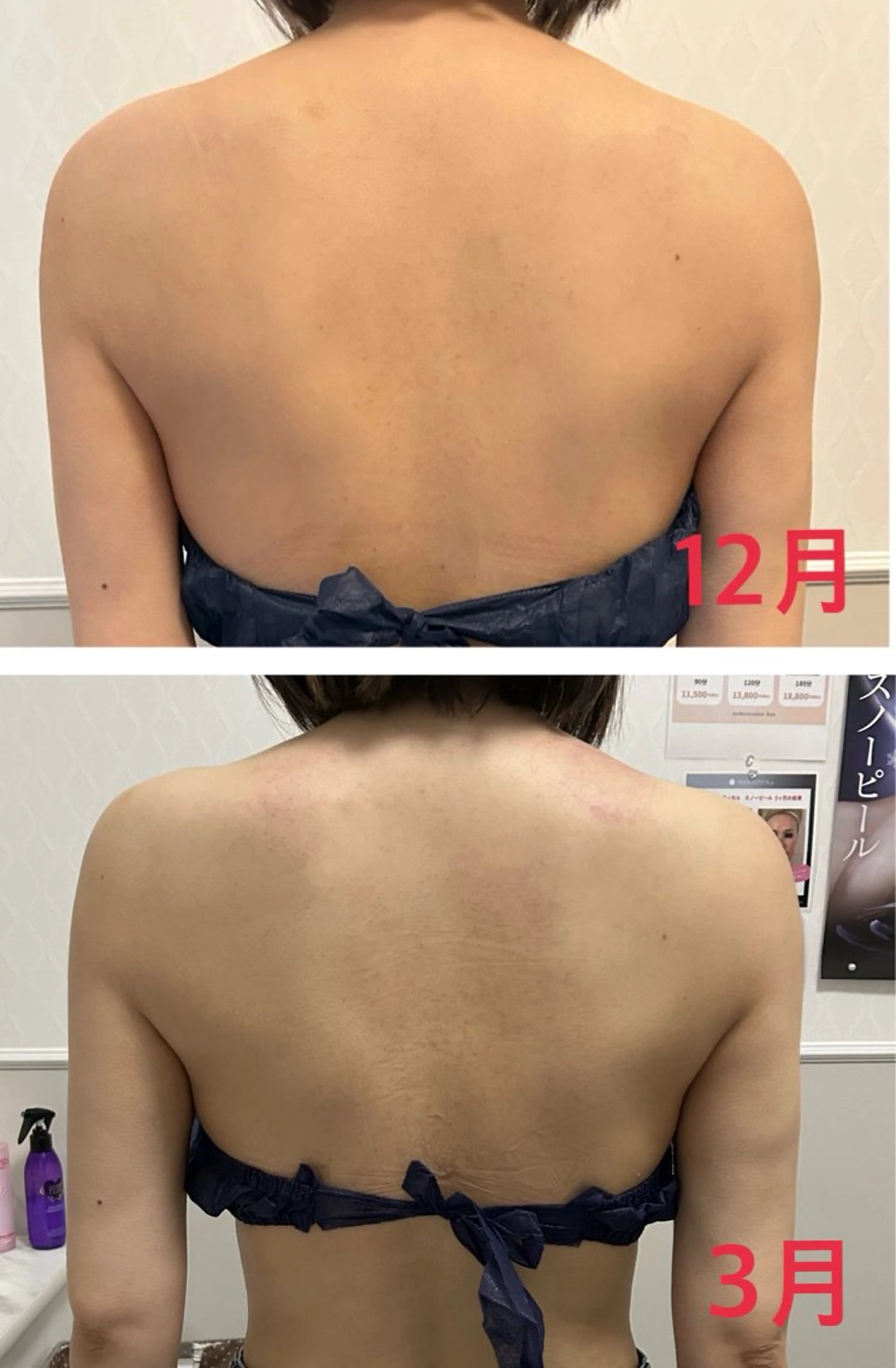 エステ esthesalon Ran所属・小顔美肌痩身サロン Ranのその他イメージ