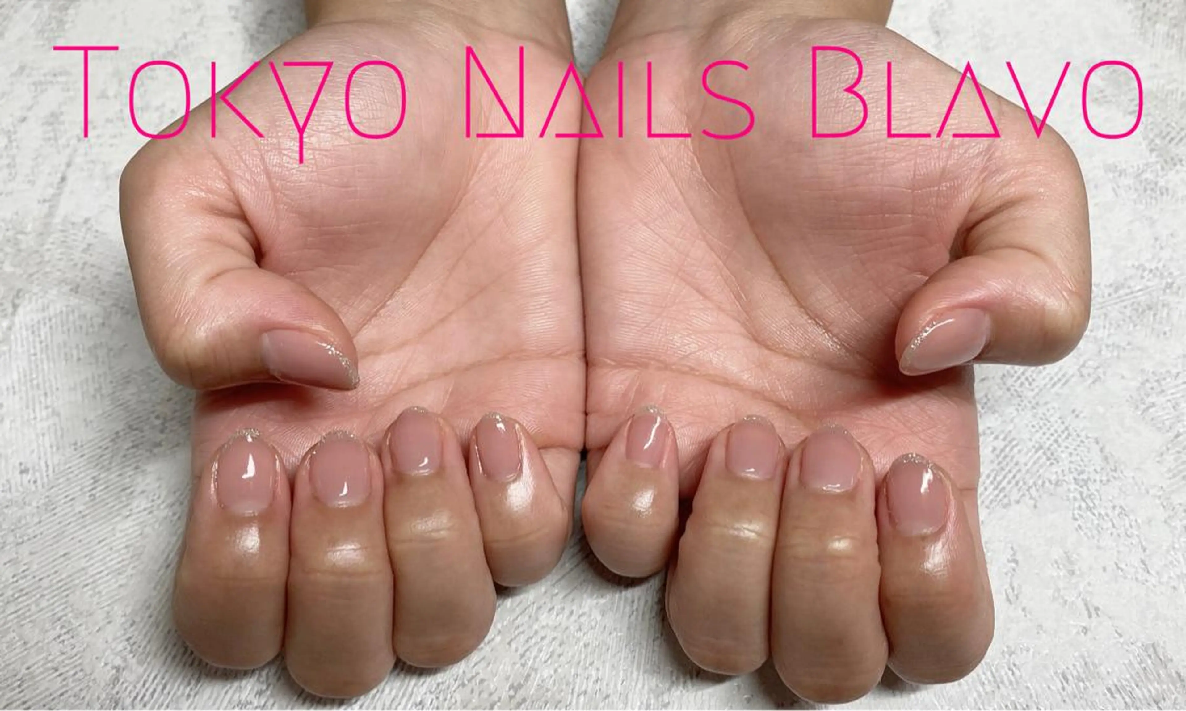 ネイル フレンチネイル ラメ(グリッター) T.N.B 山本陽子のネイルデザイン