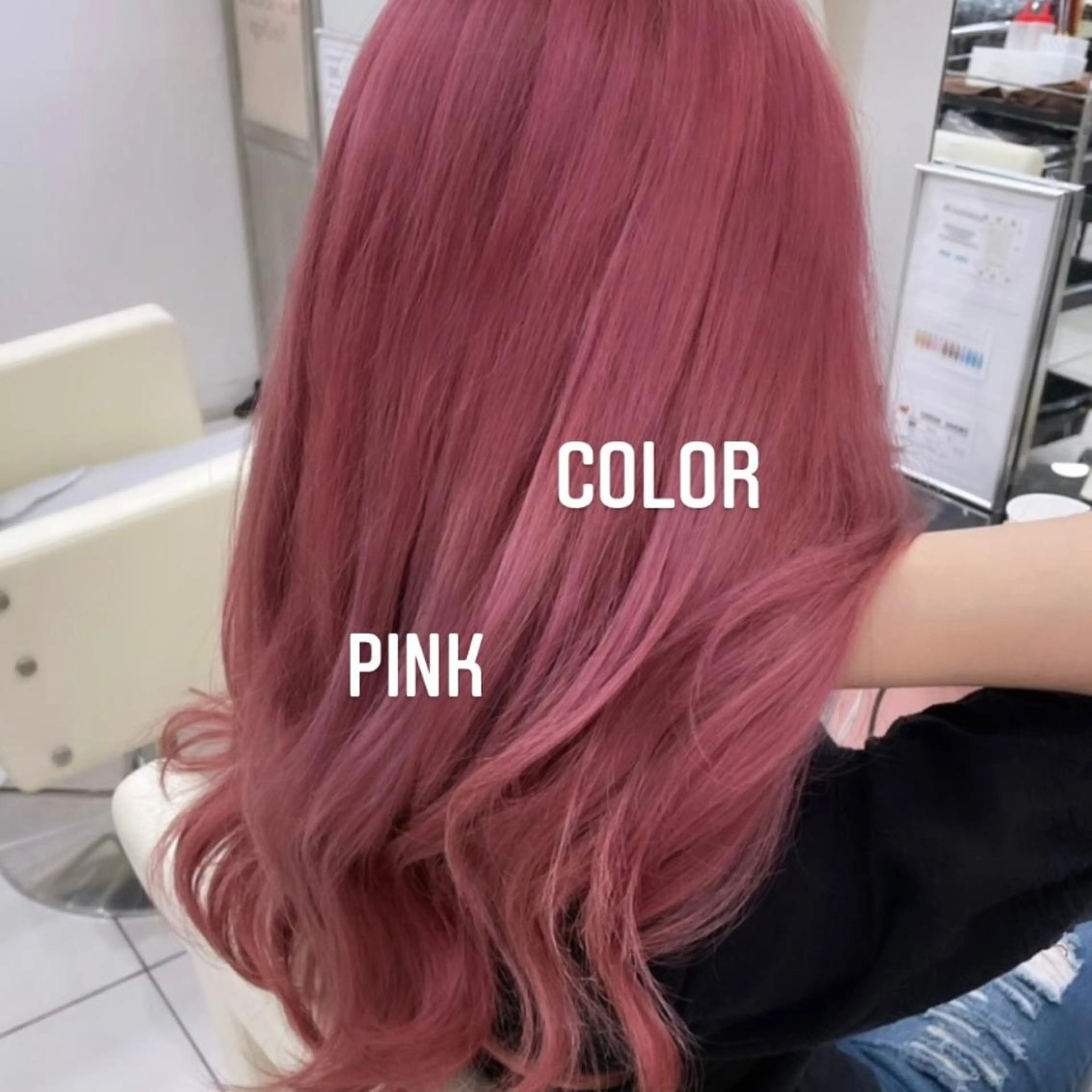 ロング カラー ヘアカラー トリートメント エクステ🩵ブリーチ 韓国ヘア🩵KAEのヘアスタイル