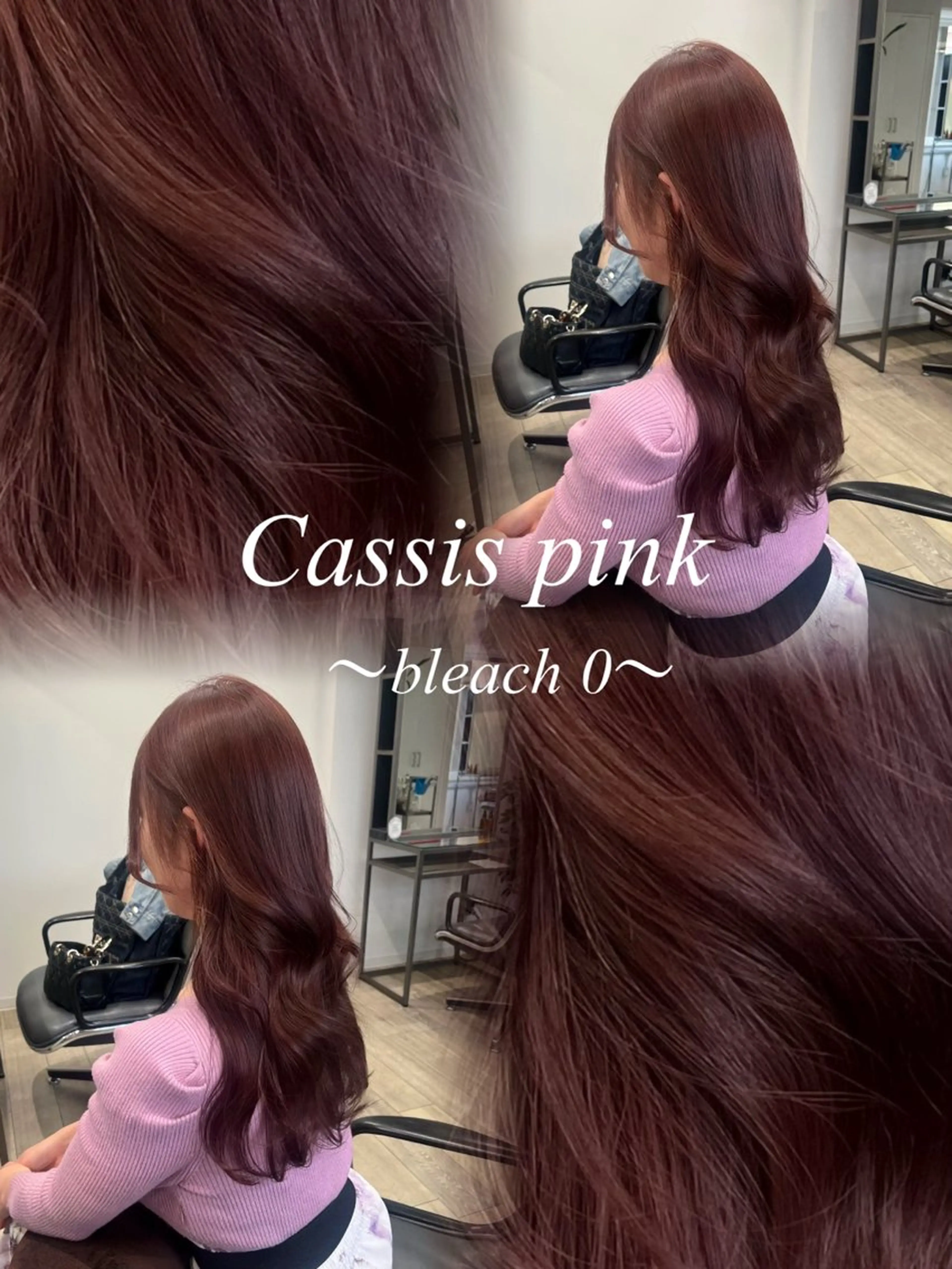 ロング カラー ブリーチ ケアブリーチ ダブルカラー ハイトーンカラー 髪質改善 ヘアカラー JIN/暖色カラー /髪質改善/艶髪のヘアスタイル