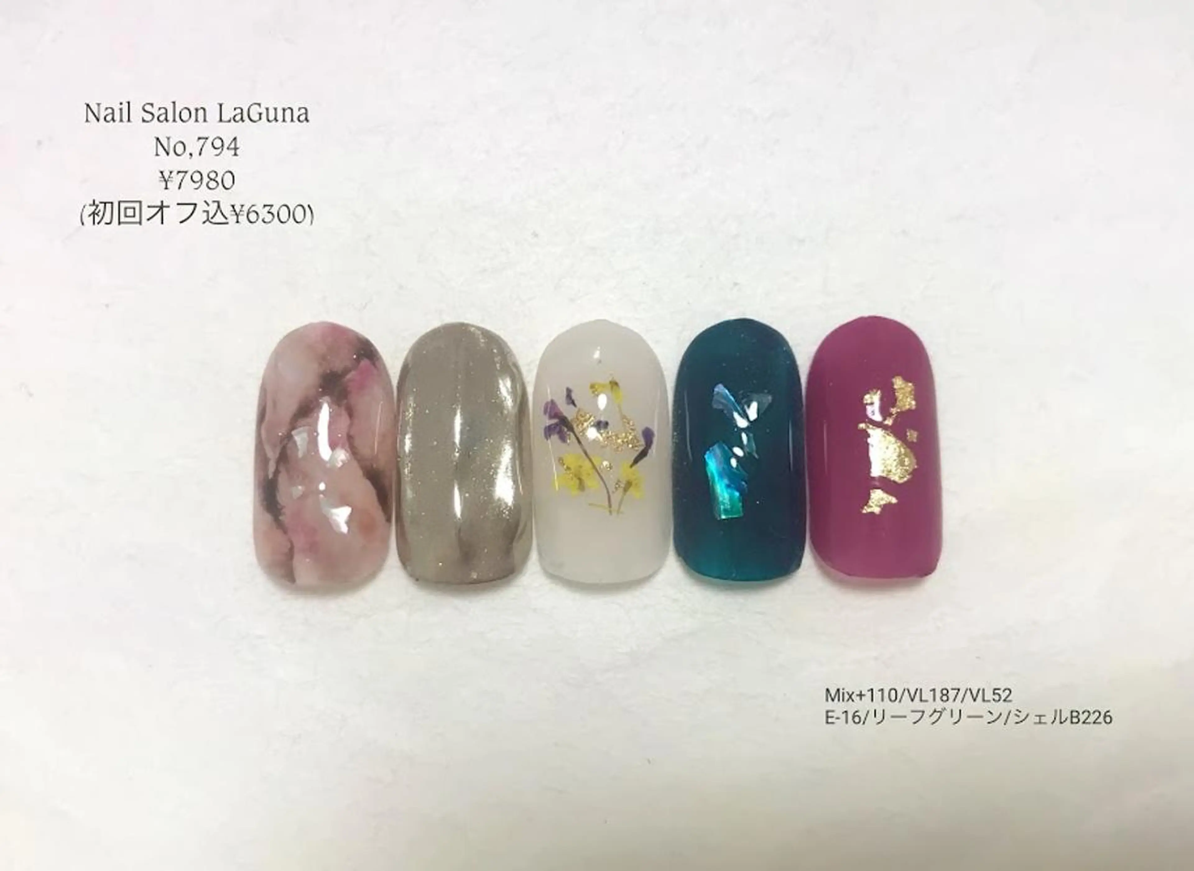ネイル Am:nail 柏 SUE（スゥ）のネイルデザイン