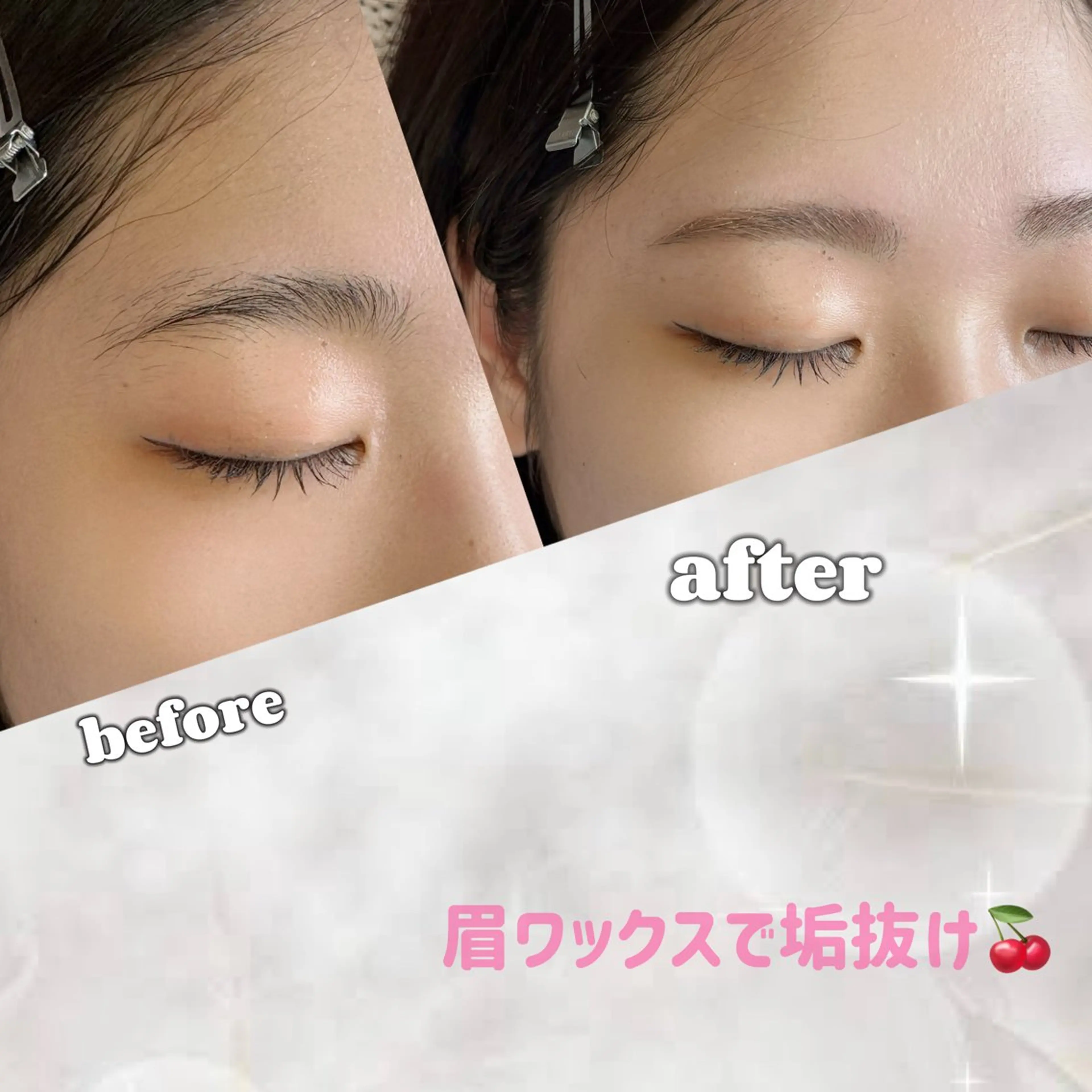 アイブロウ ハリウッドブロウリフト メンズアイブロウ 眉毛ワックス脱毛 ワックス脱毛 LAND🫧🎀 Ayakaの眉毛・アイブロウイメージ