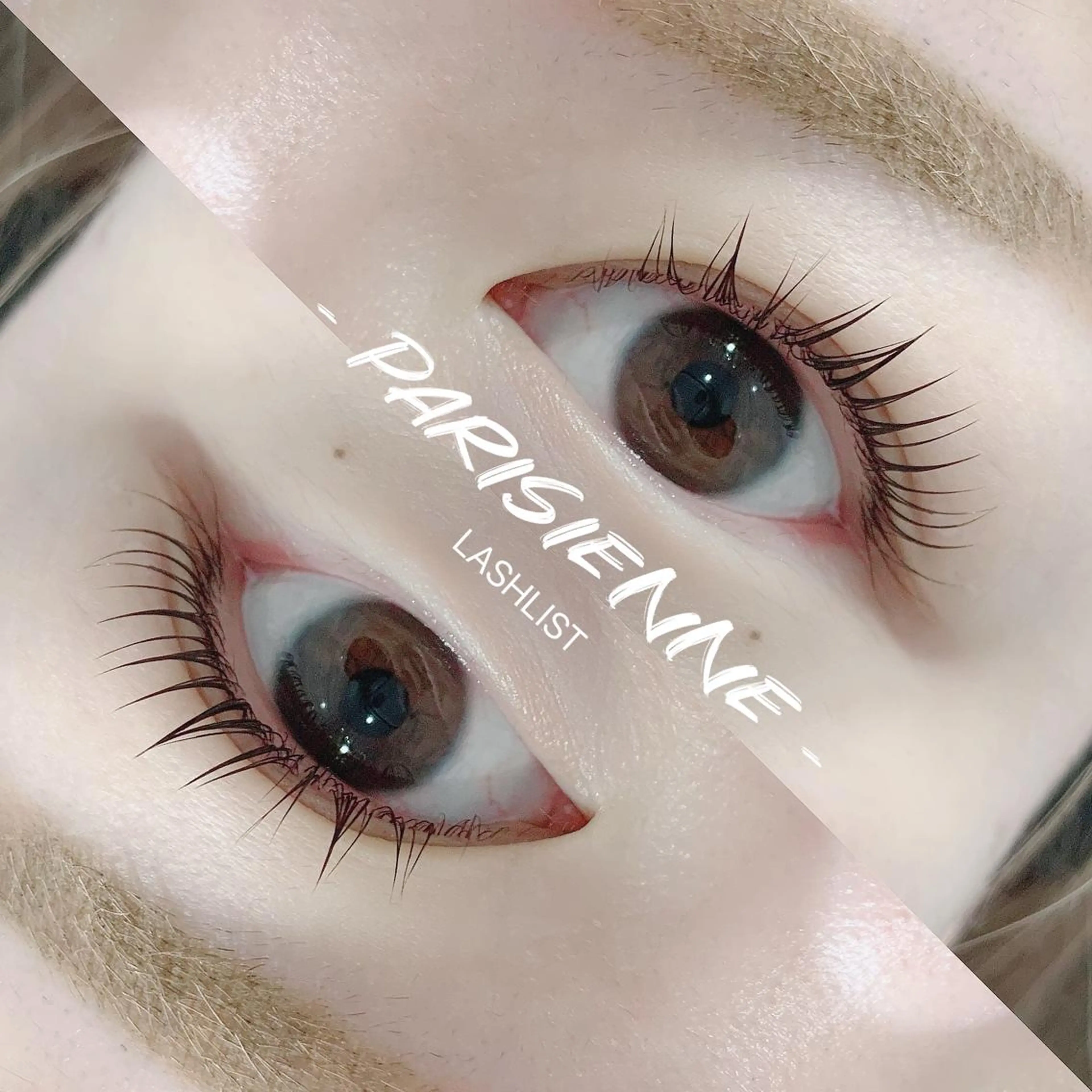 マツエク・マツパ パリジェンヌラッシュリフト マツパ 池袋駅韓国風🇰🇷 束感💗Tomoのマツエク・マツパデザイン