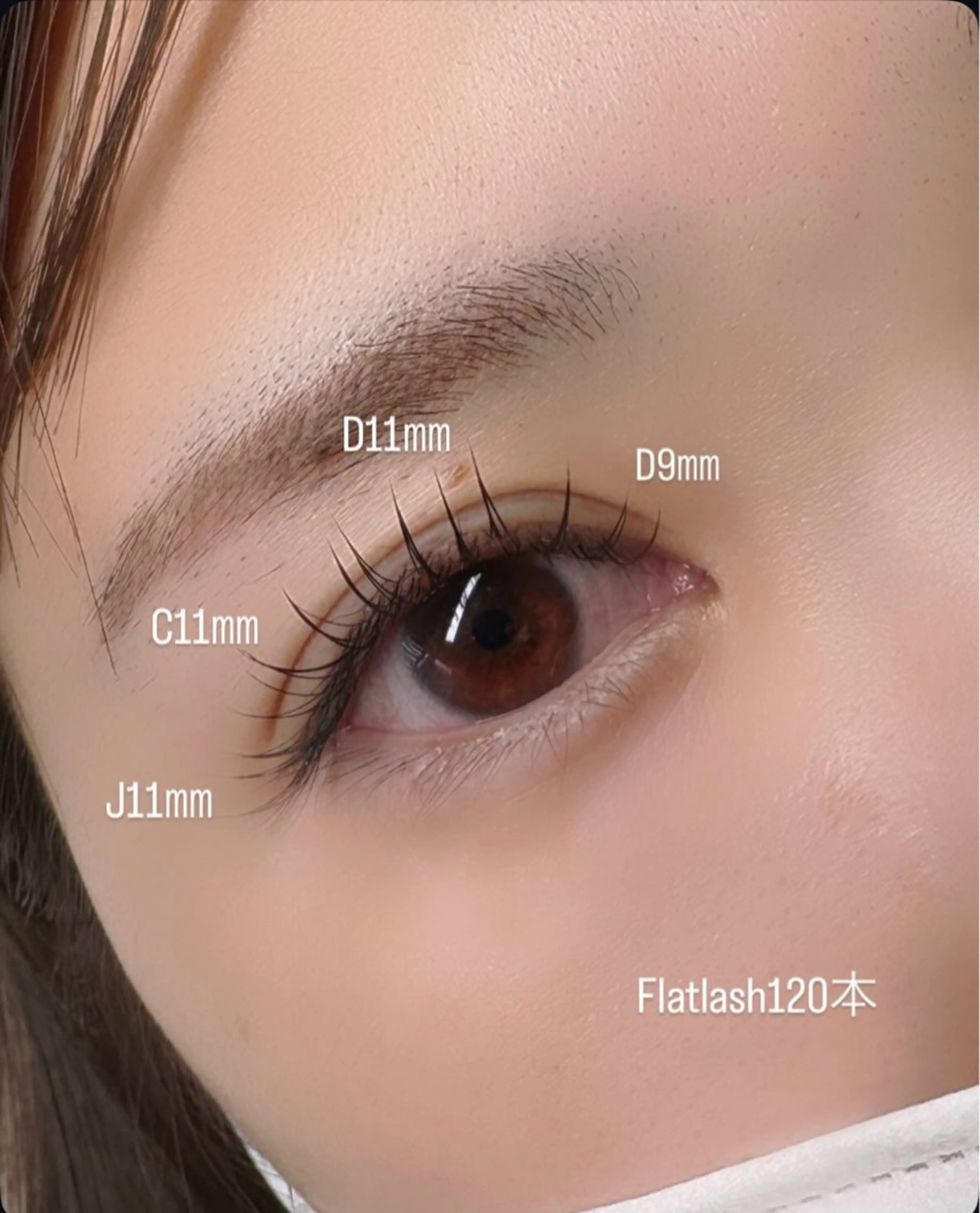 マツエク・マツパ マツエク saika more Suzukiのマツエク・マツパデザイン