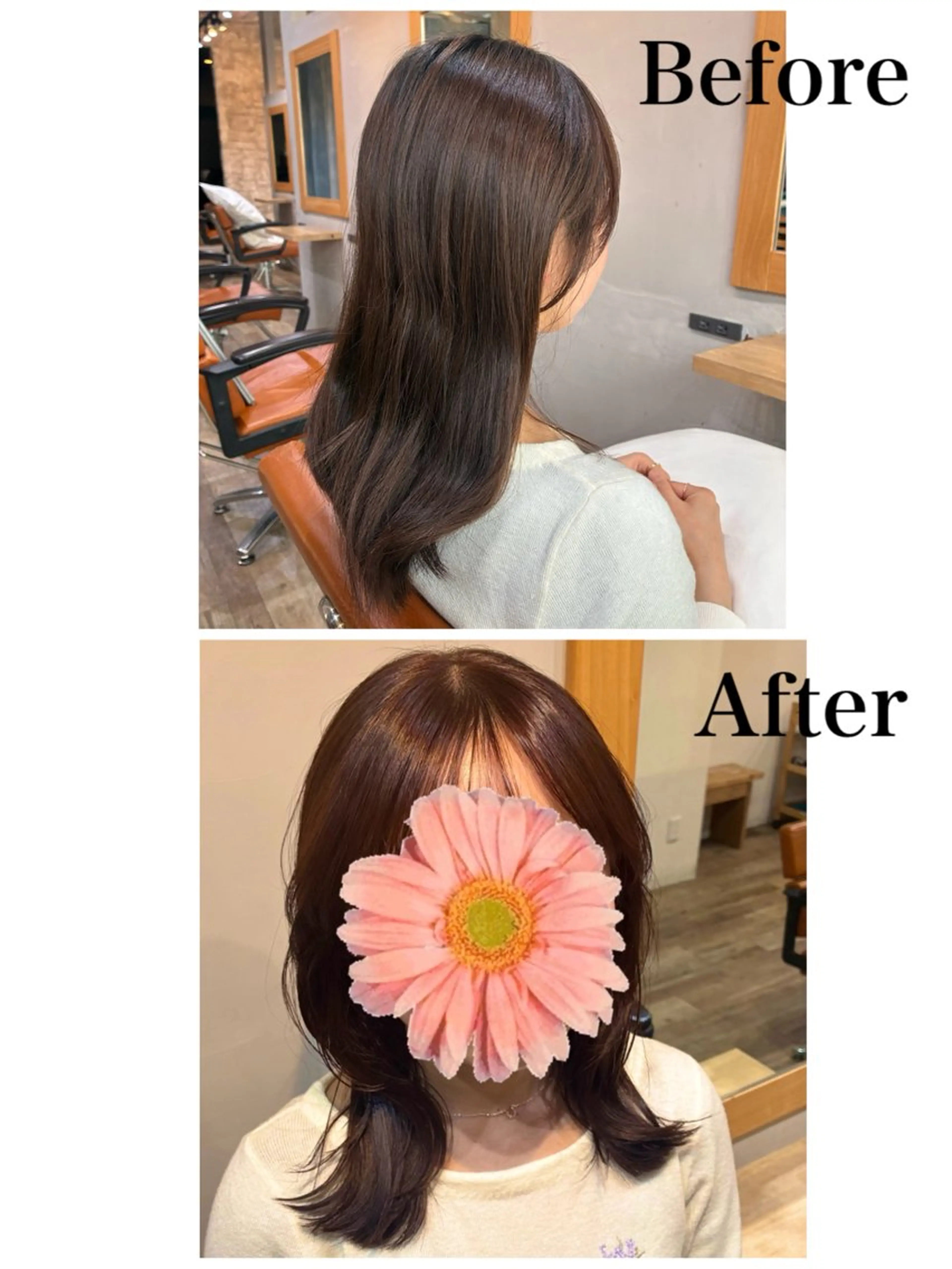 カラー ブラウンカラー ピンクカラー ヘアカラー お褒めの口コミ多数✨ 美髪カラー/浦本冴絵のヘアスタイル