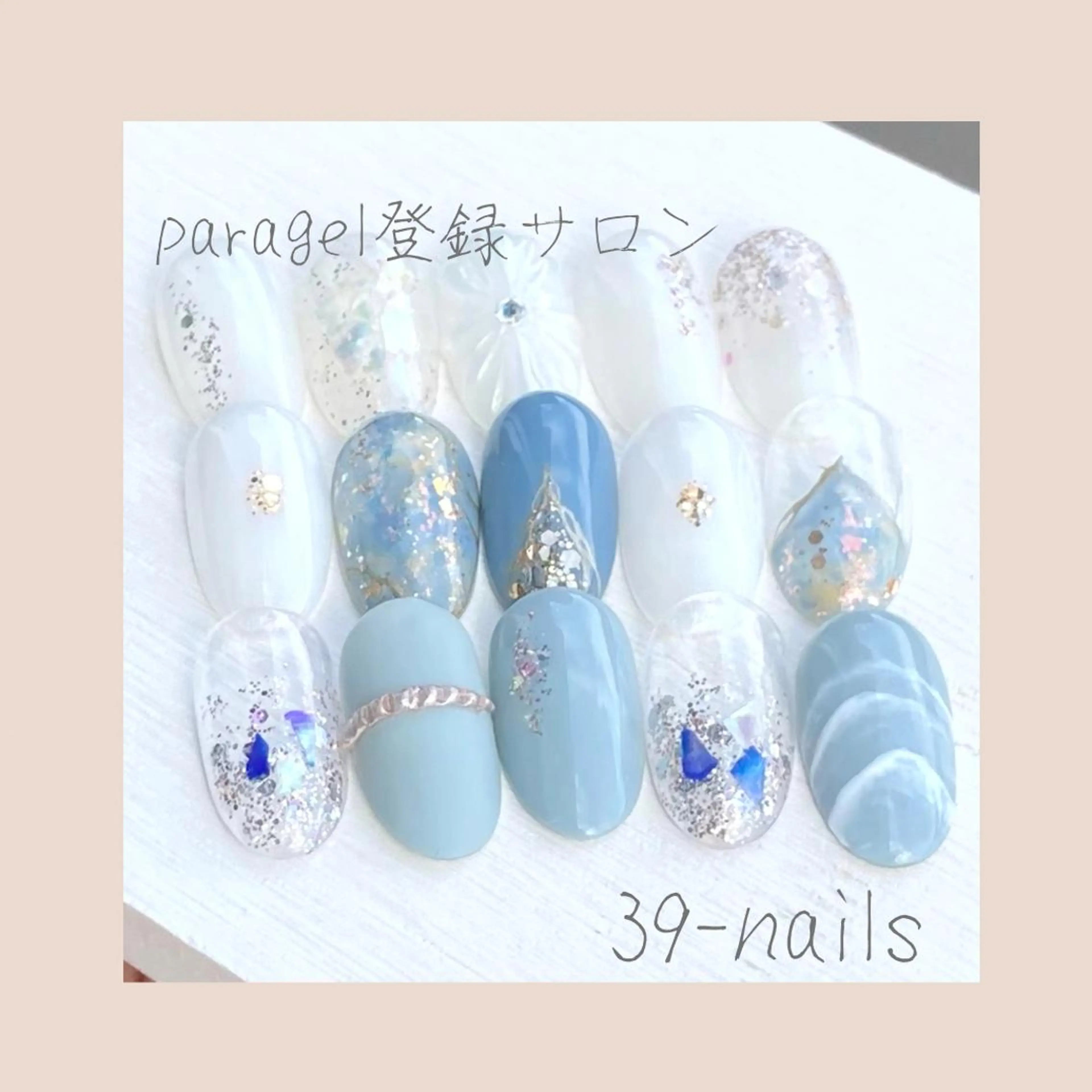 ネイル 39-nails EharaMikuのネイルデザイン