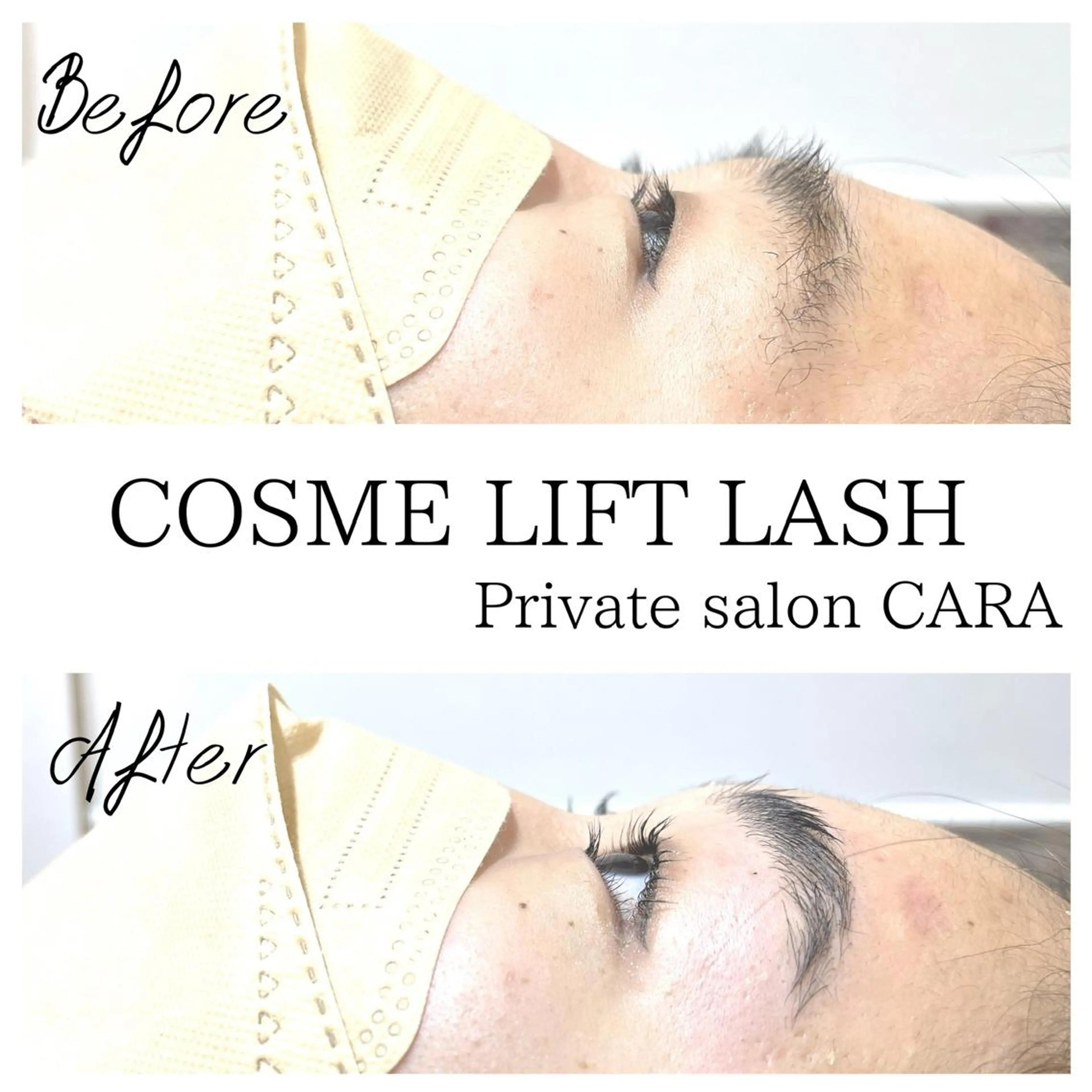 マツエク・マツパ マツパ CARA カーラのマツエク・マツパデザイン