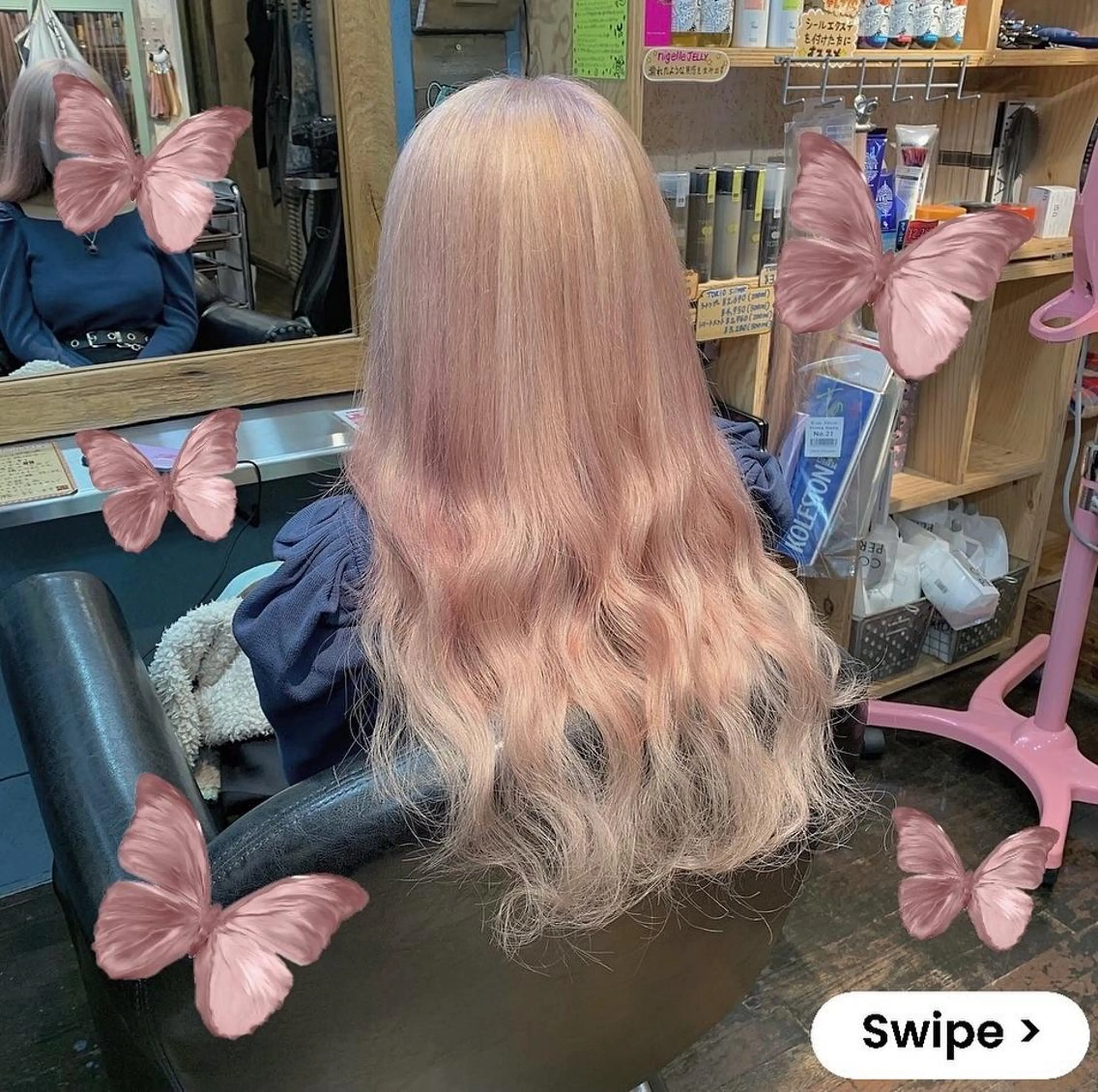 ロング 縮毛矯正 CS made by SHACHU栄店所属・❤️‍🔥シールエク ＋カラー京❤️‍🔥のヘアスタイル