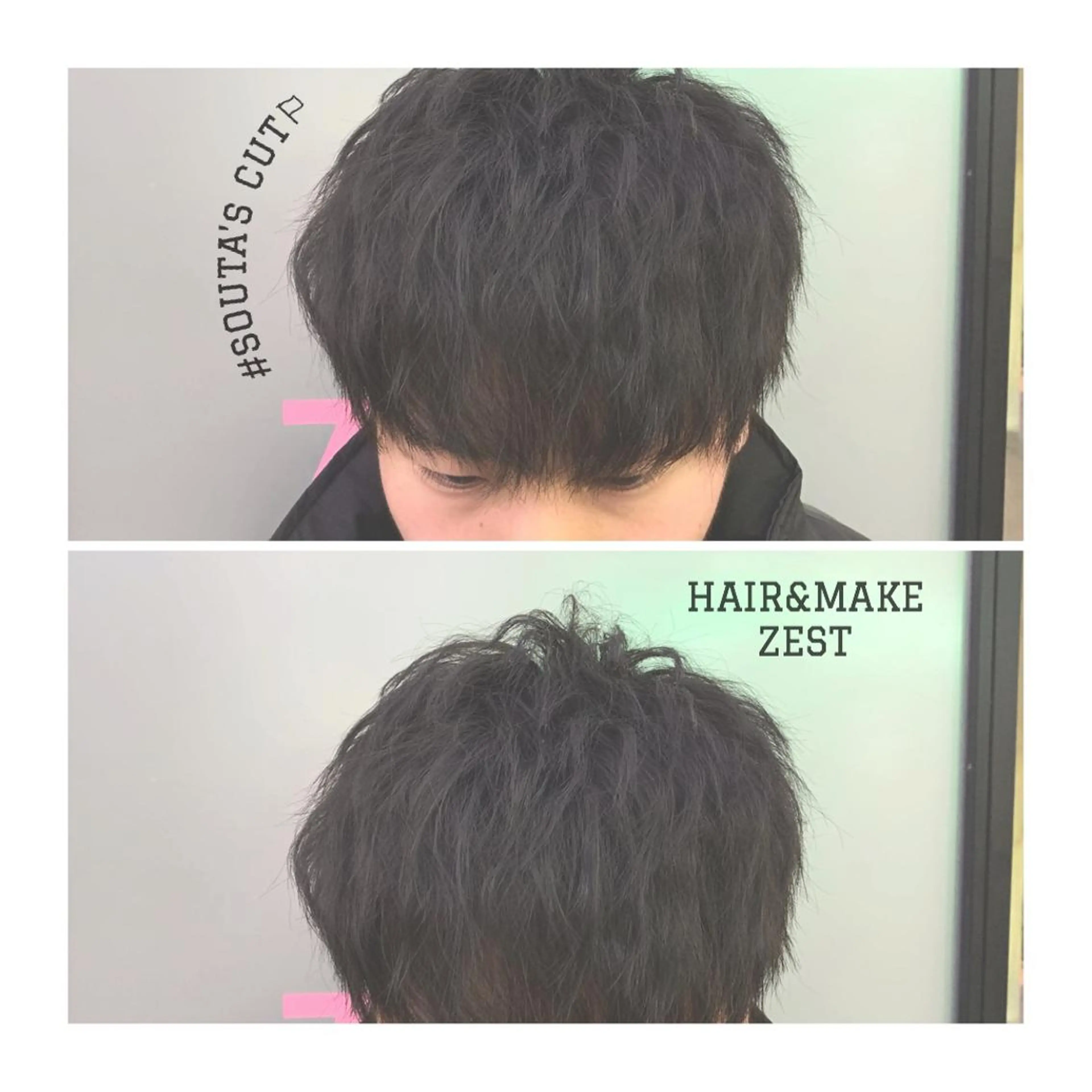 ショート ヘアアレンジ メンズ ange☞ soutaのヘアスタイル