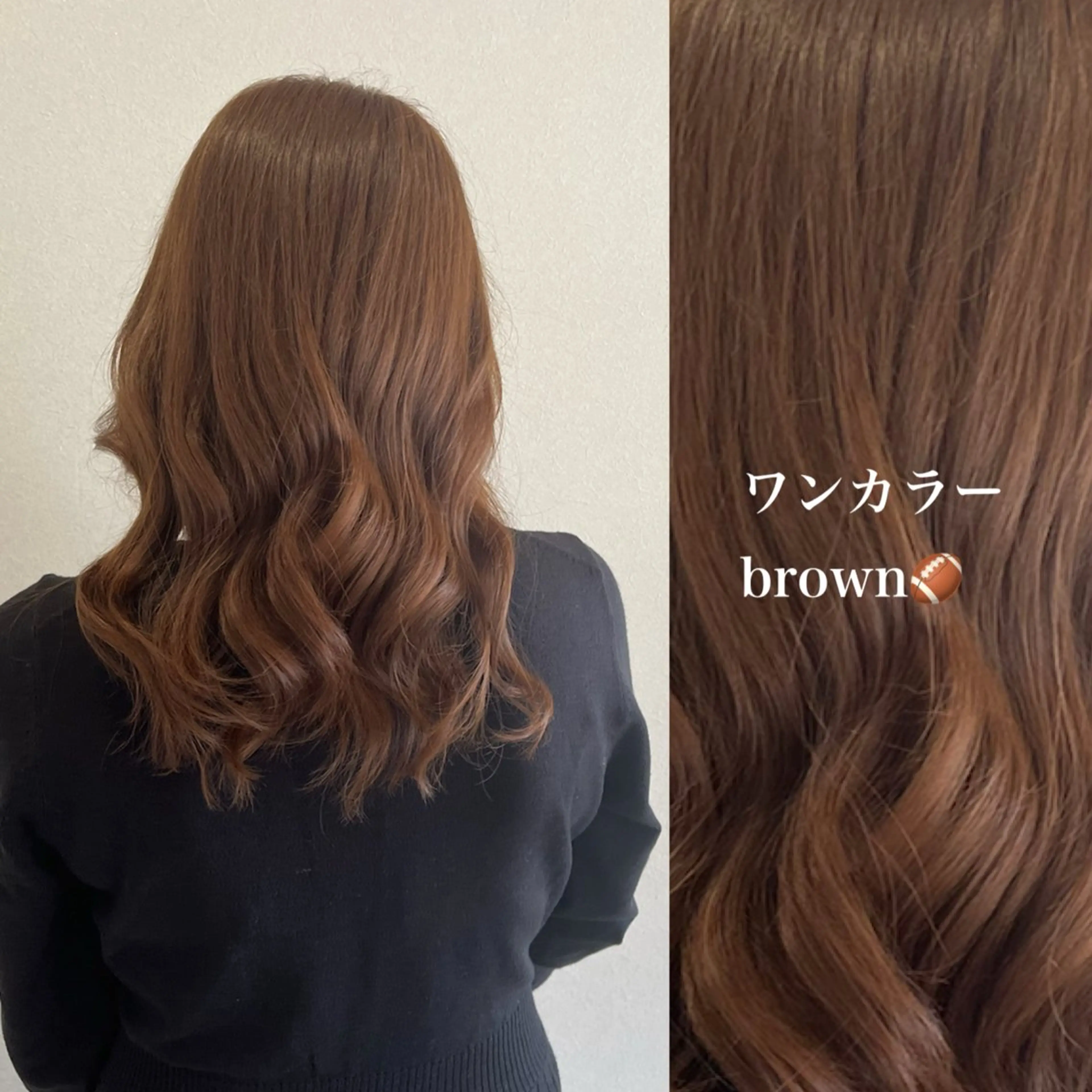 カラー c.key所属・🌺c.key /スタイリスト/内多のヘアスタイル