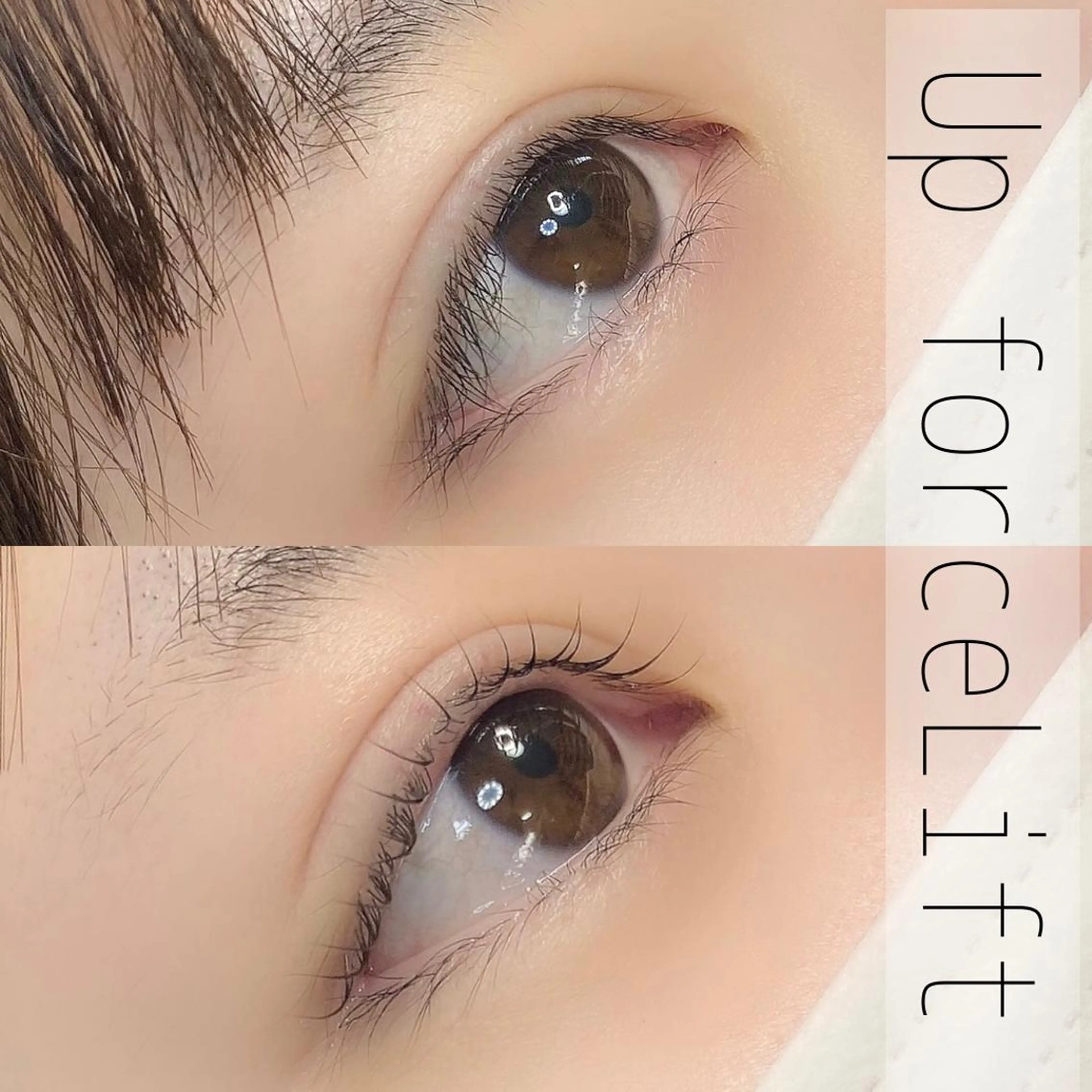 マツエク・マツパ 内藤 由貴のマツエク・マツパデザイン