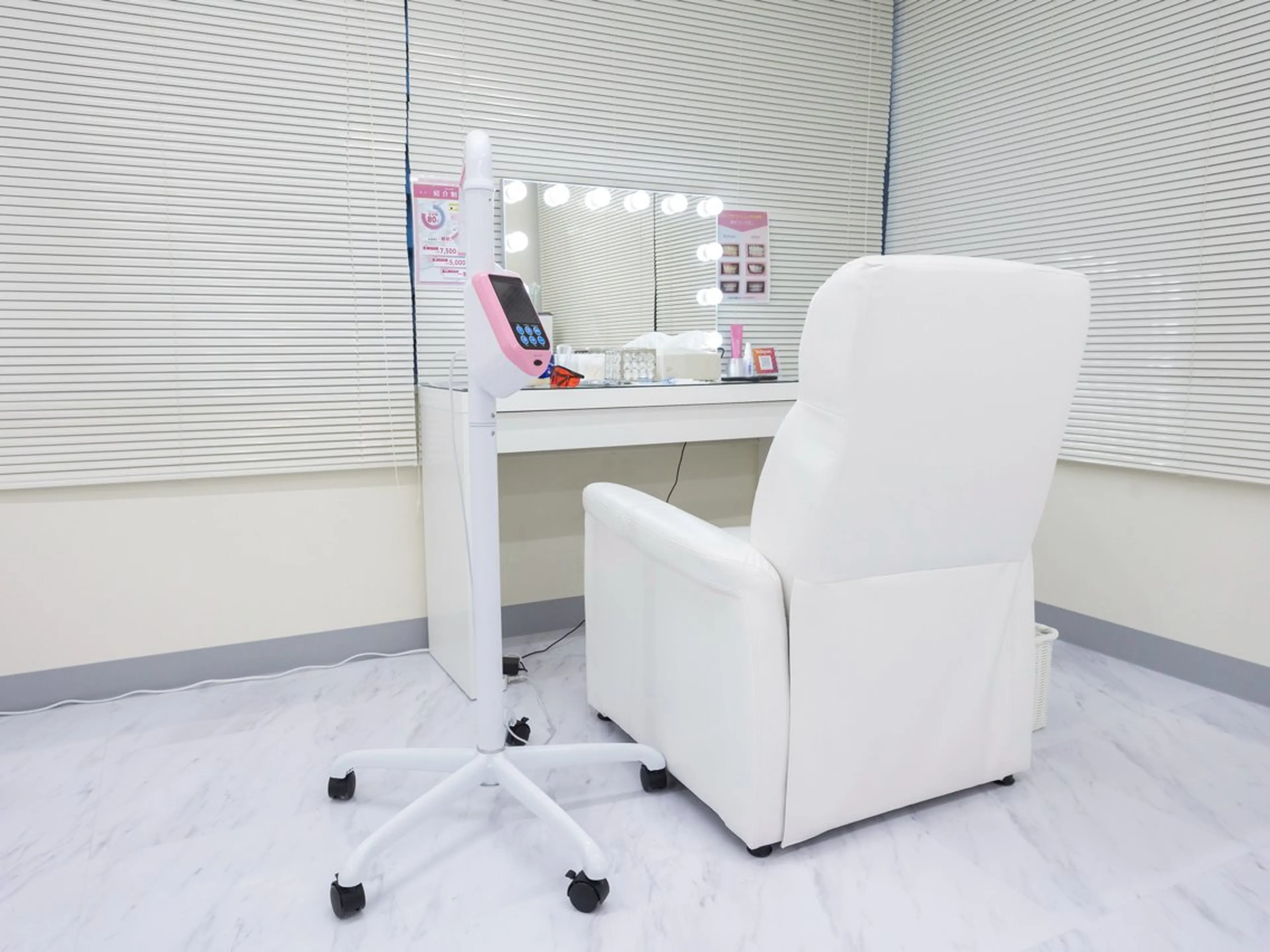 その他 ホワイトニング エクシア横浜駅西口店のその他イメージ