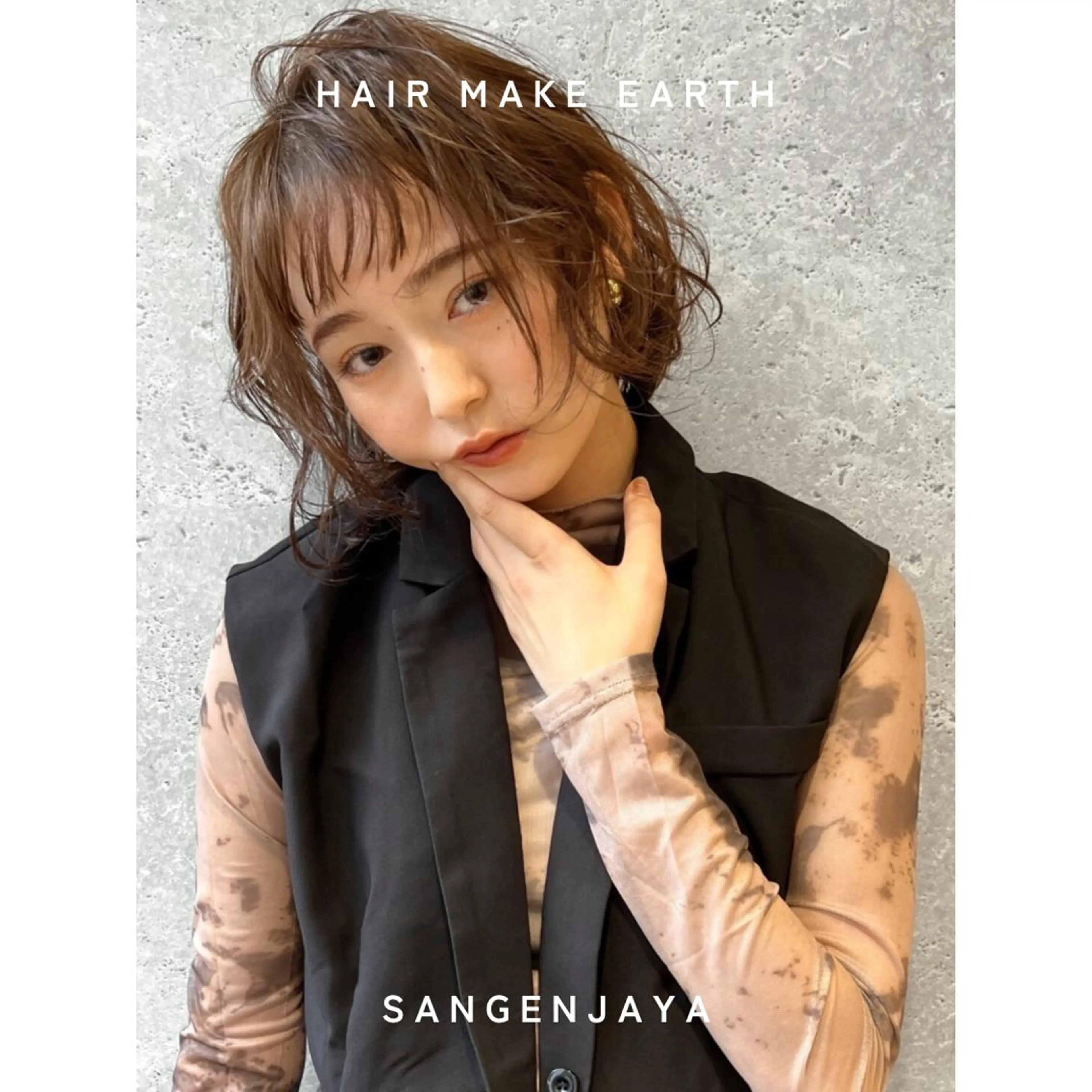 ミディアム ボブレイヤー ミディアムパーマ ボブ くびれヘア レイヤーカット hair make earth 🪡のヘアスタイル