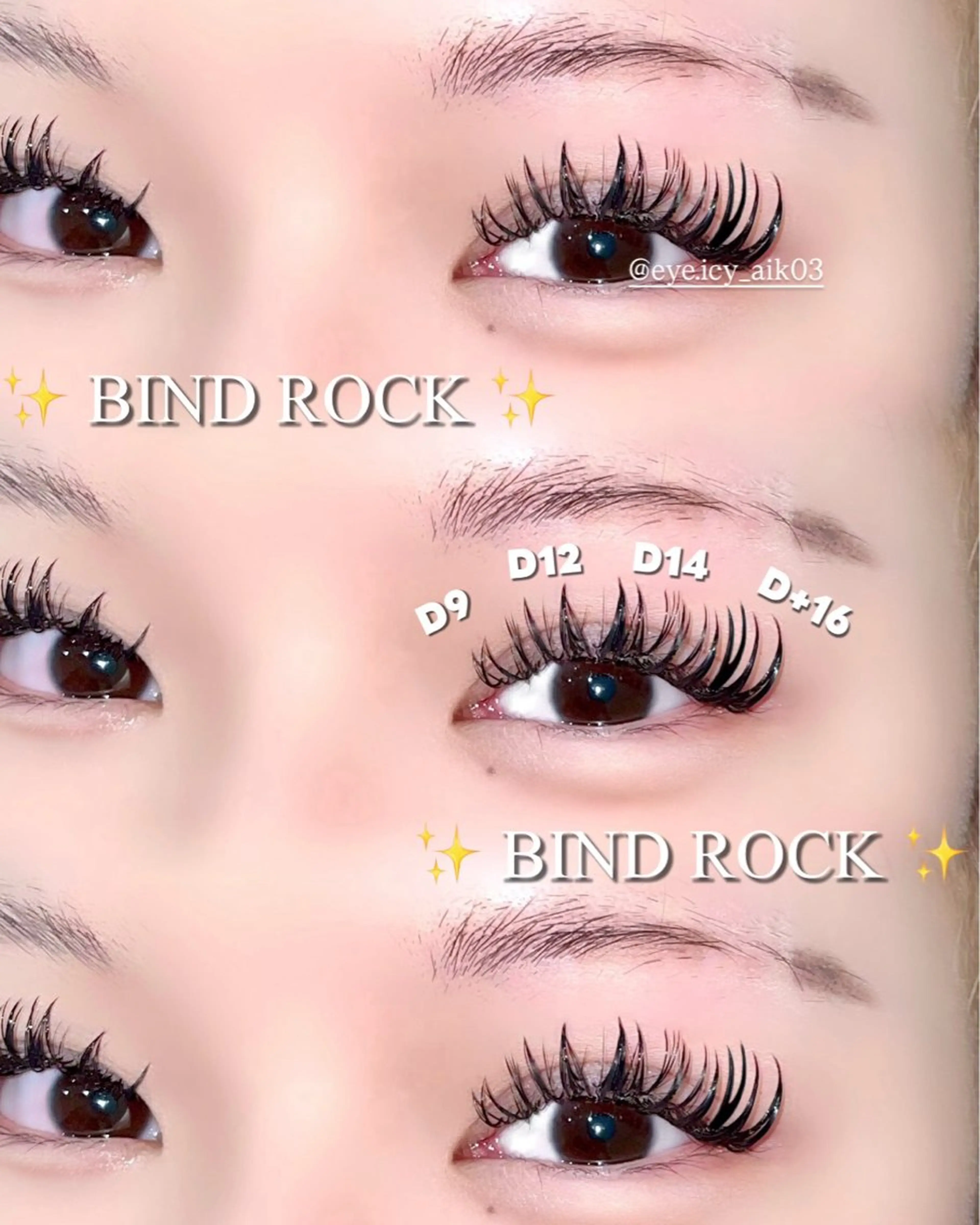 マツエク・マツパ beautysalonICY所属・ICY❁⃘eye aikaのマツエク・マツパデザイン