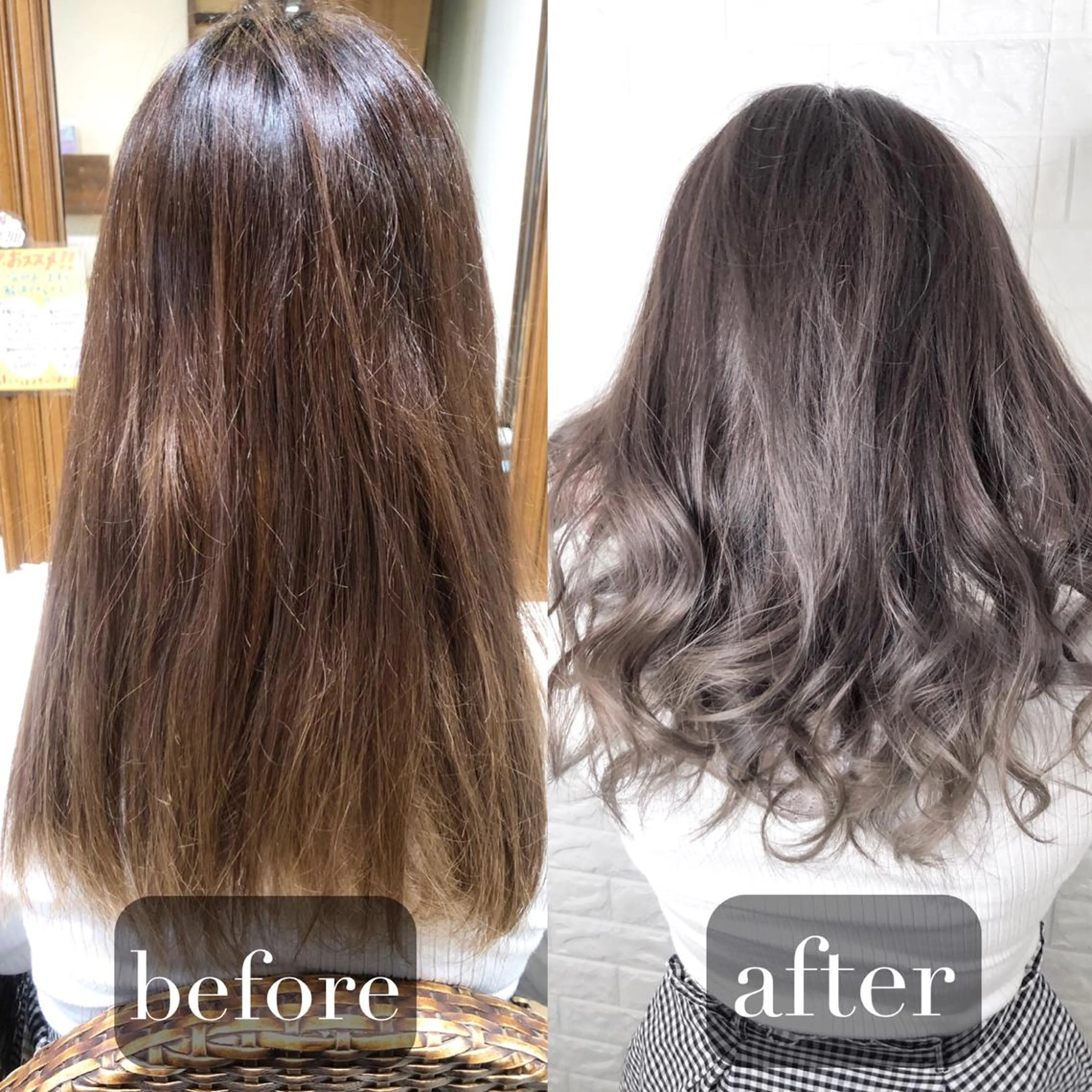 セミロング アッシュ 縮毛矯正/髪質改善 主税巧一のヘアスタイル