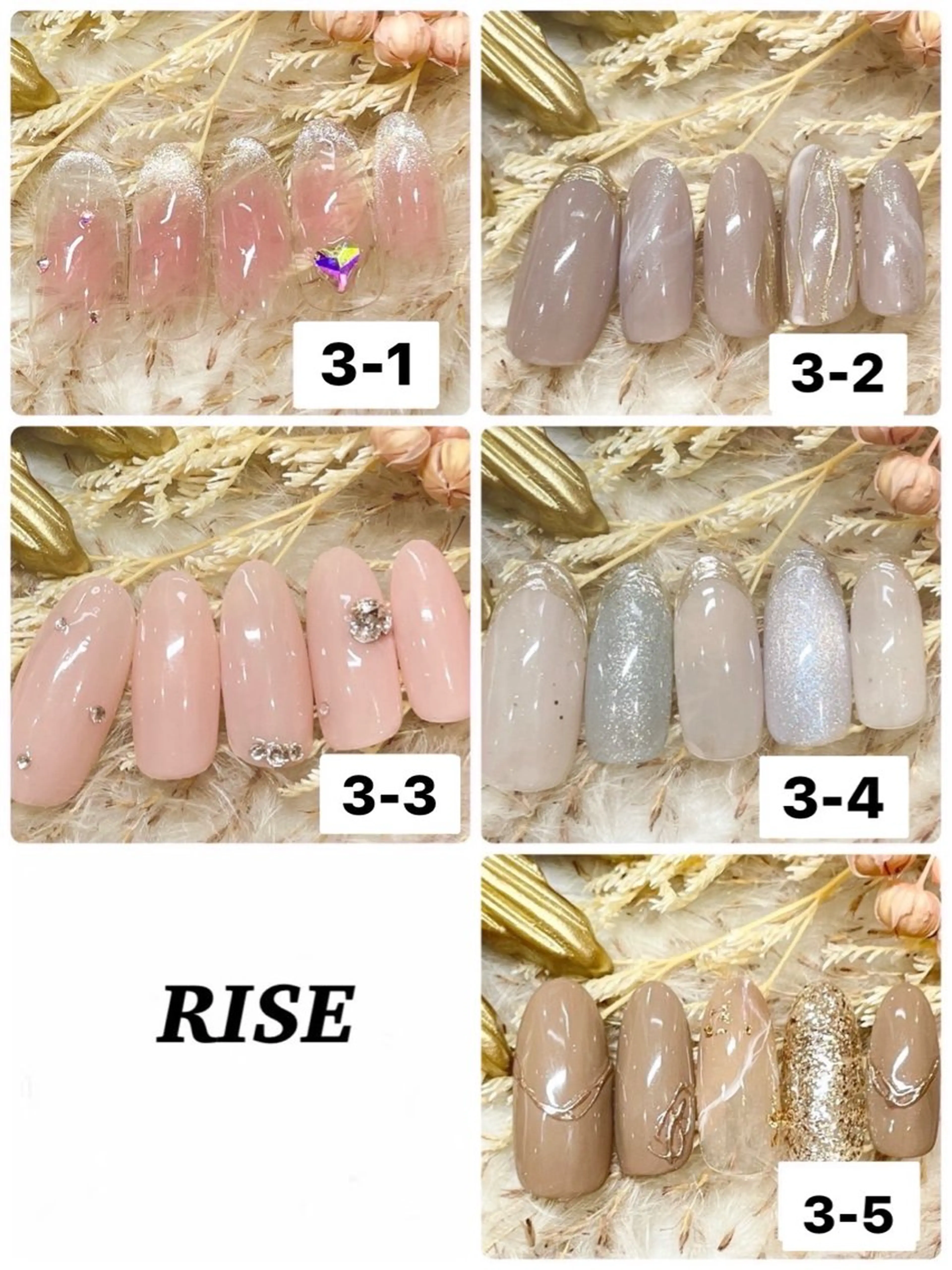 ネイル 高尾 梨花のネイルデザイン