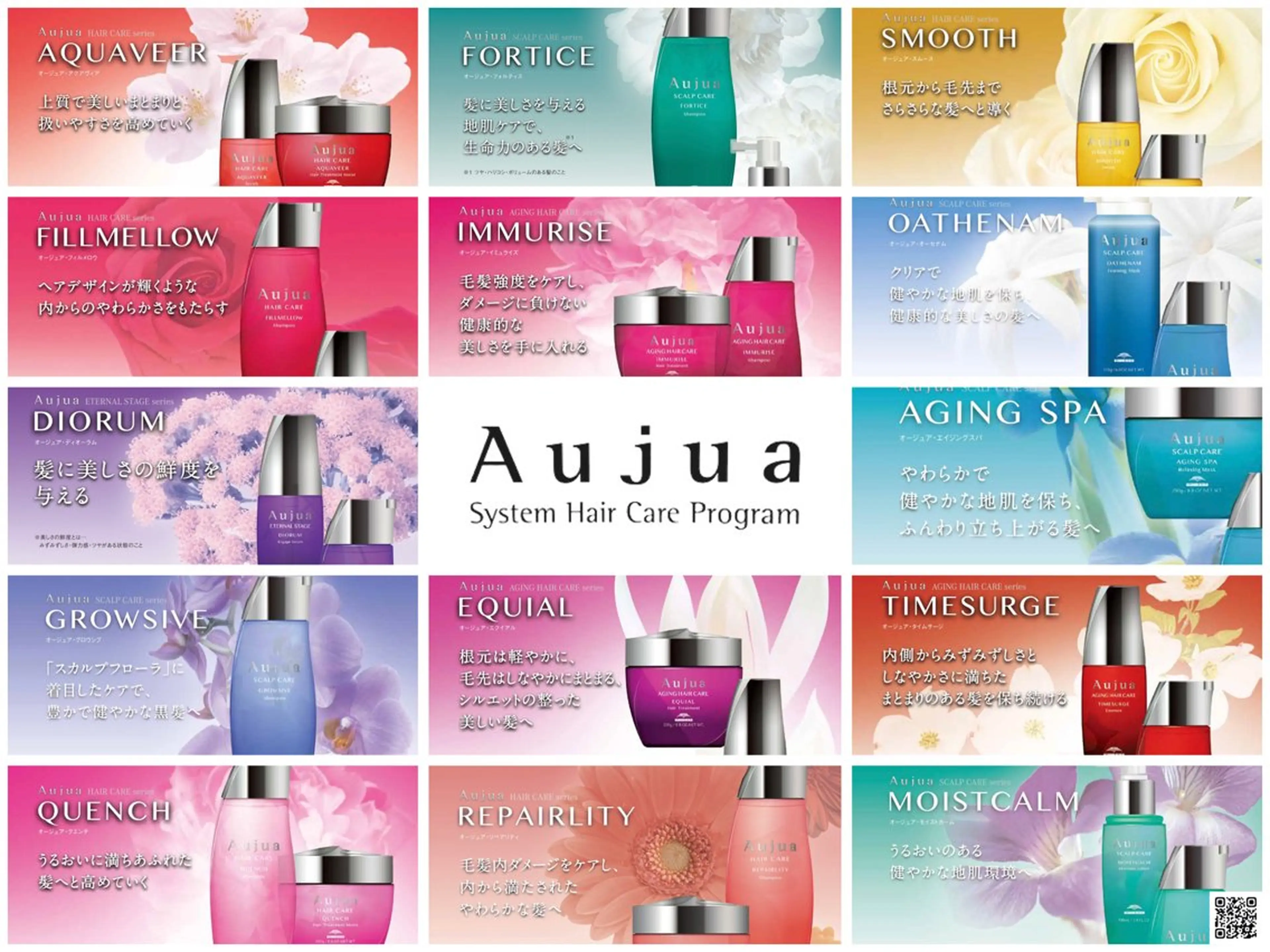 ロング カラー パーマ メンズ メンズパーマ トリートメント トリートメント MOURI CHISATOのヘアスタイル