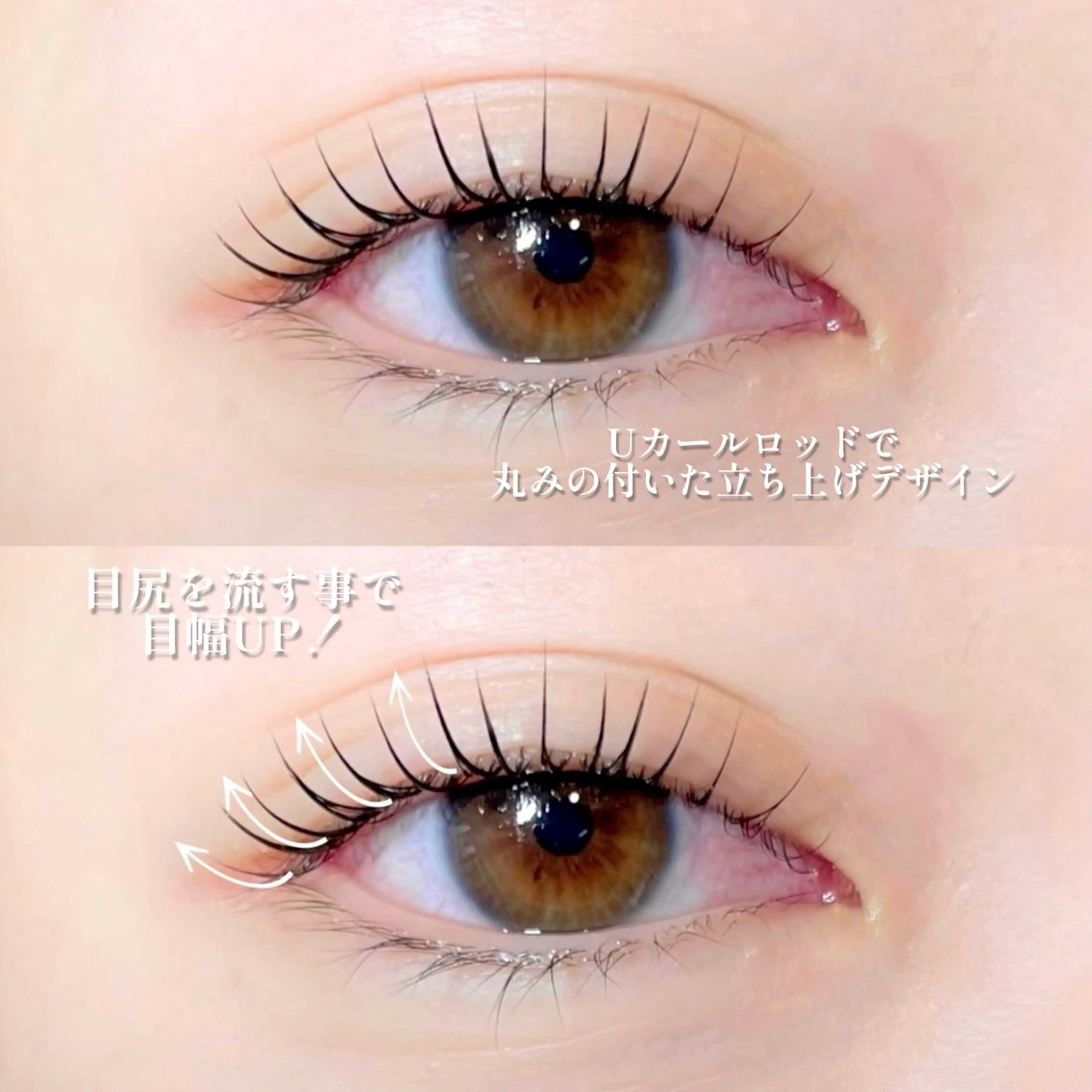 マツエク・マツパ vallee所属・パリエクまつげパーマ /LED/中谷のマツエク・マツパデザイン