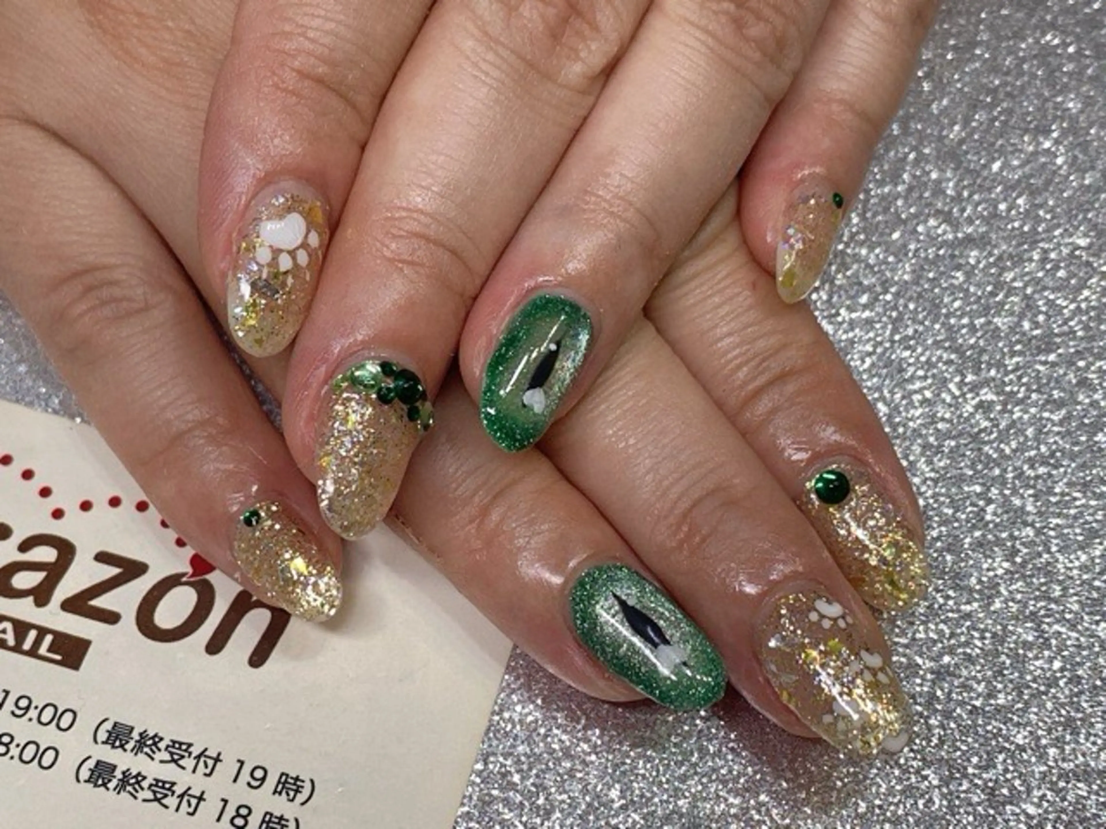 ネイル アートネイル ジェルネイル ゴールド グリーン ラメ(グリッター) corazon所属・ネイリスト aicoのネイルデザイン