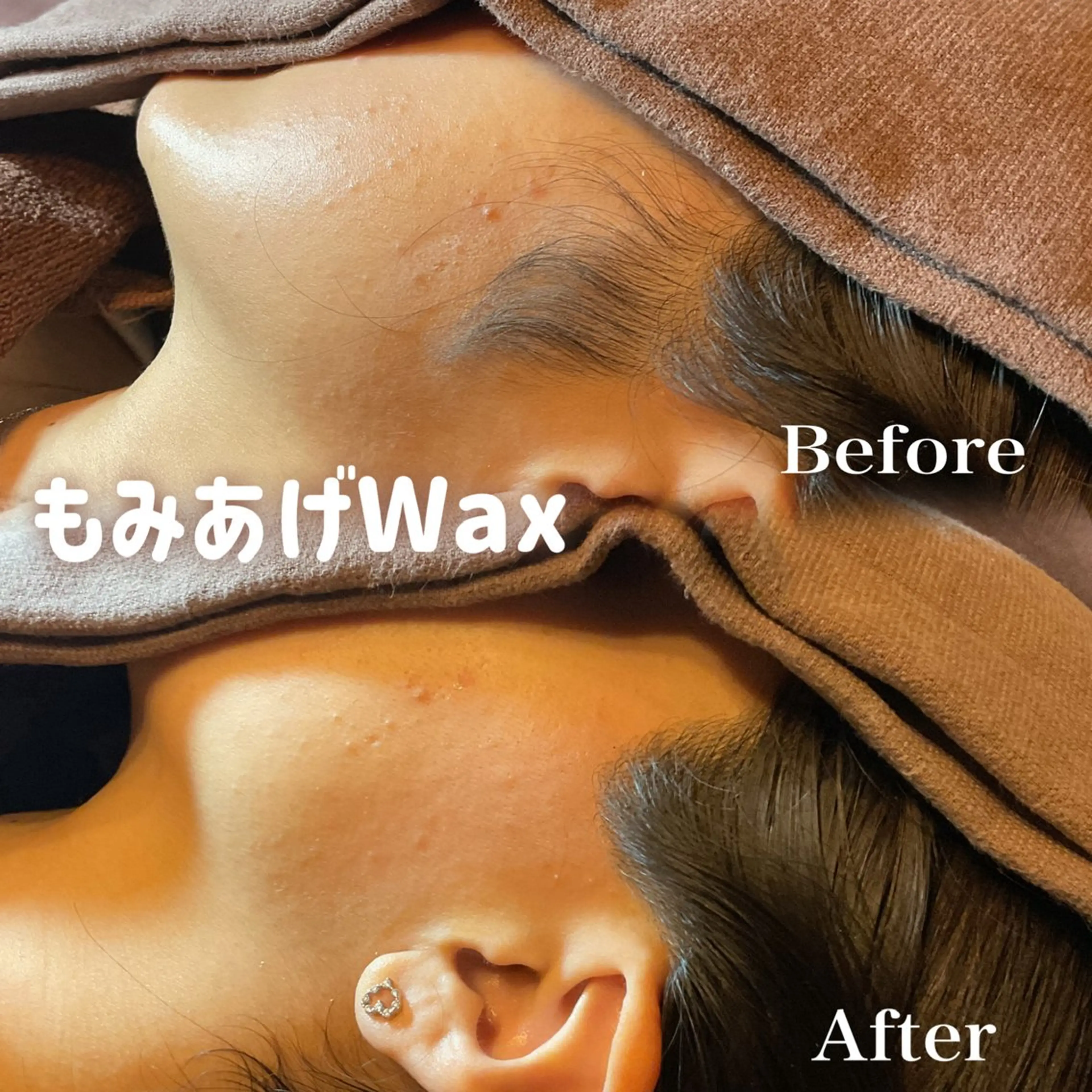 エピナス町田店 ブラジリアンワックスのエステ・リラクイメージ