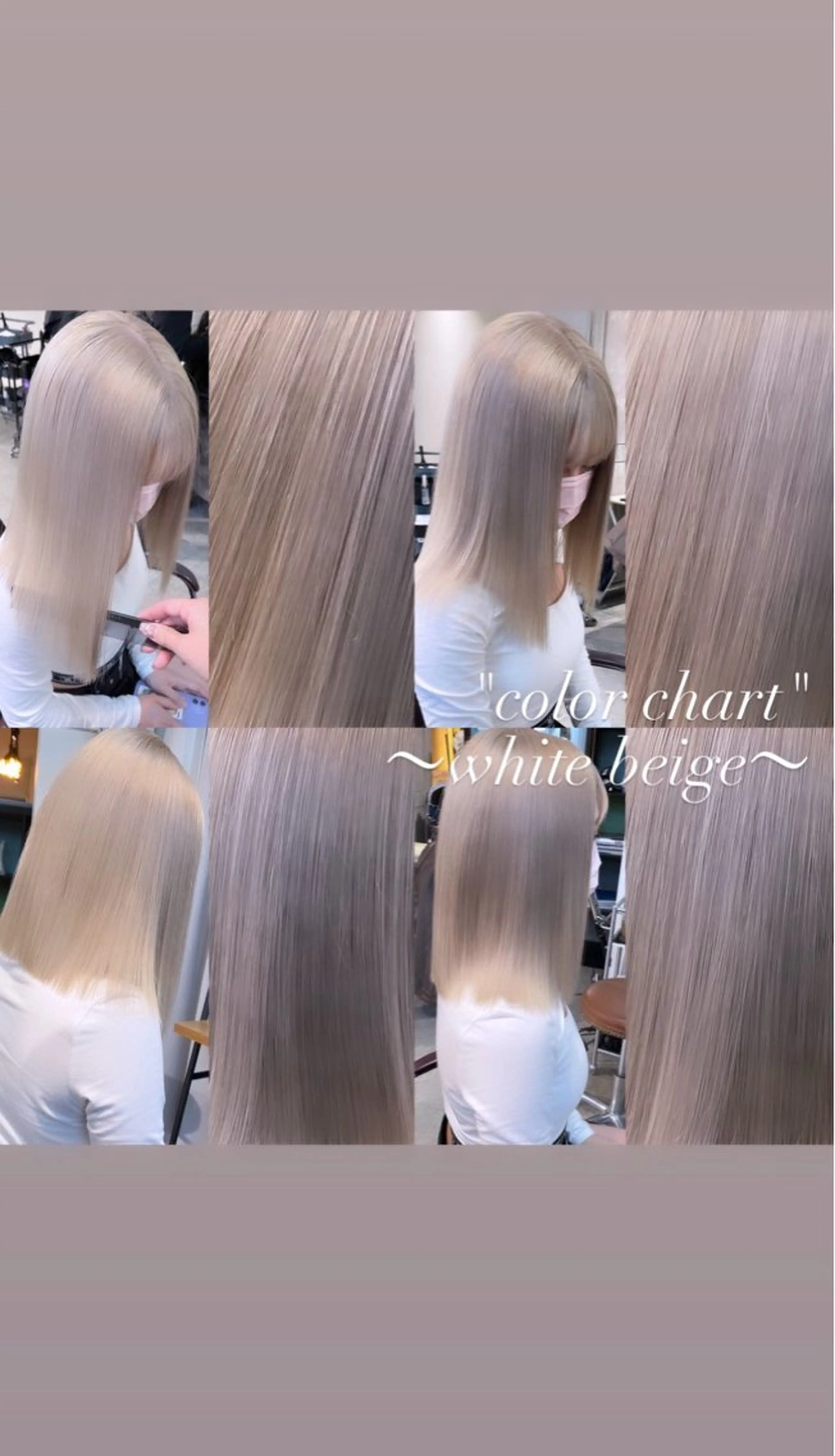 ミディアム カラー カット ヘアカラー トリートメント ヘアセット 💜ハイトーン💛 マジカルかいちゃんのヘアスタイル