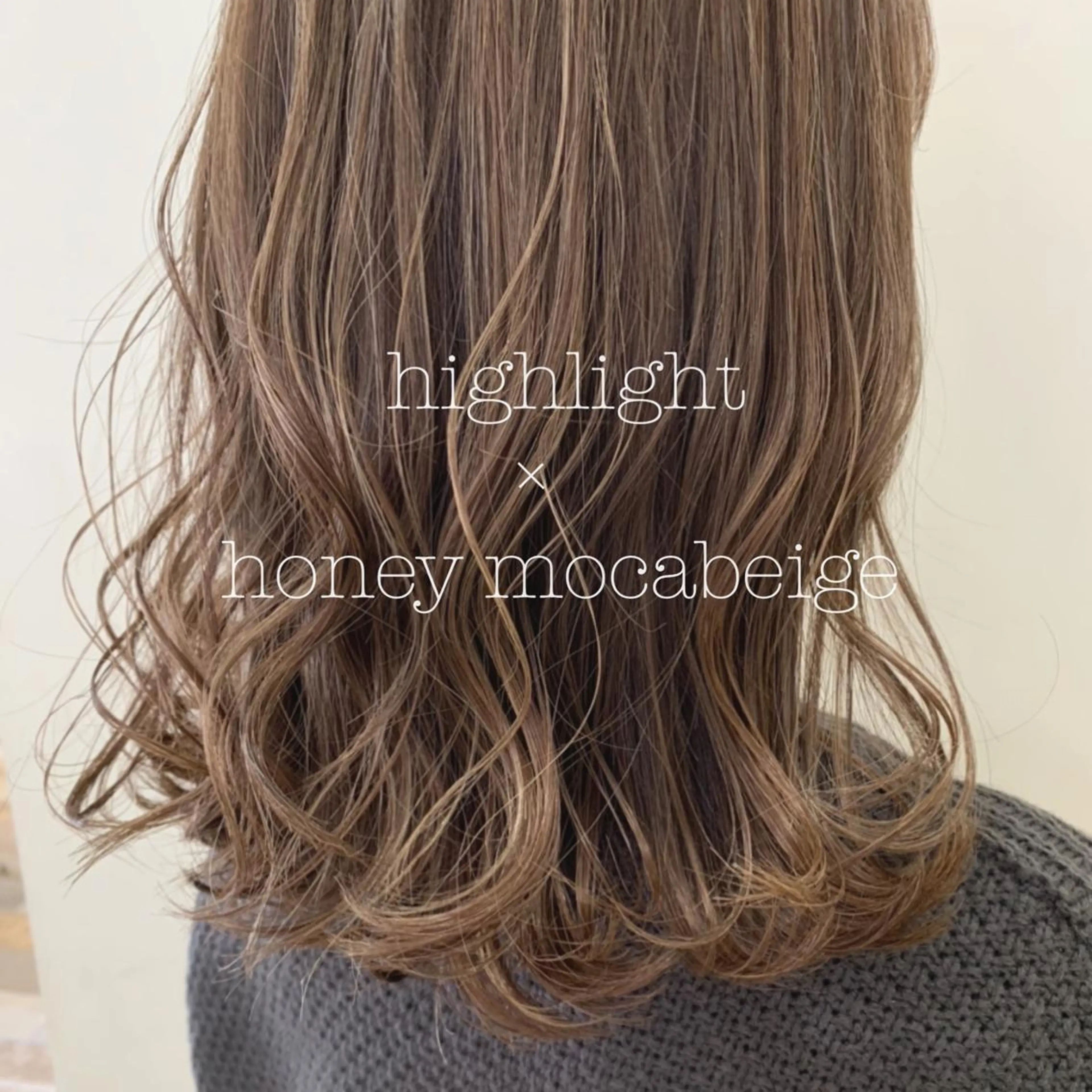 ミディアム カラー ヘアカラー トリートメント ぱつっとボブ/ 小野あかねのその他イメージ