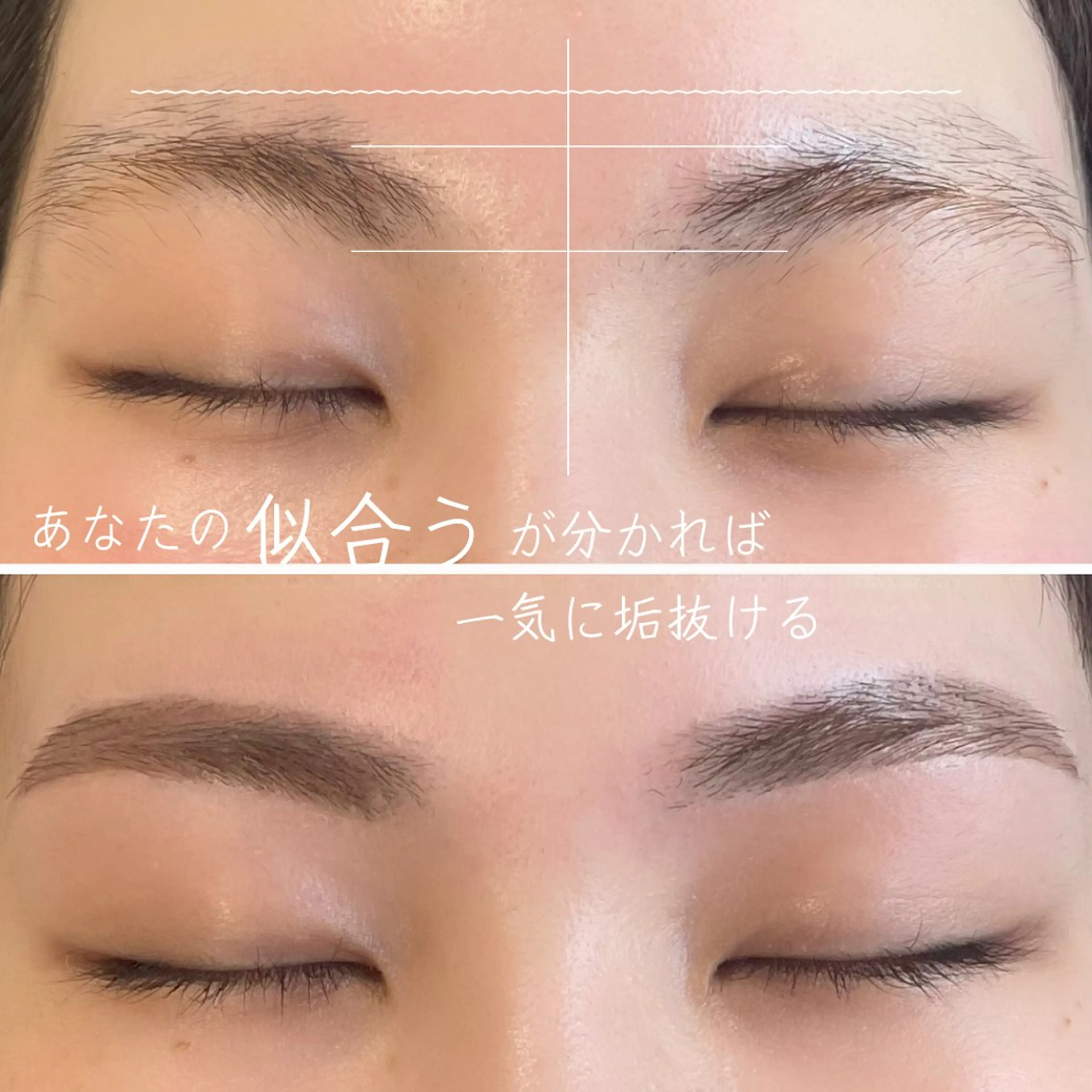 アイブロウ k. kanaのマツエク・マツパデザイン