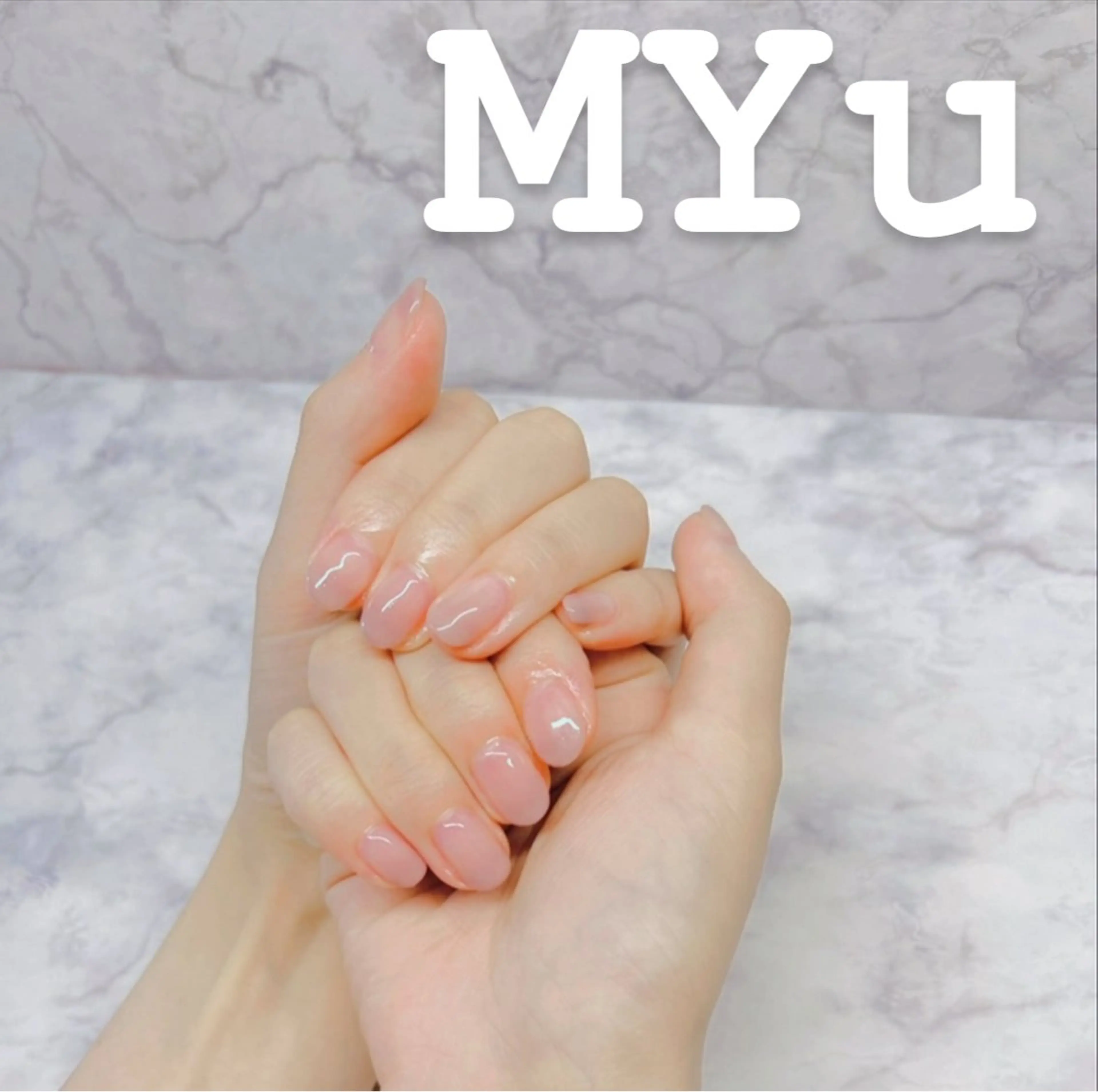 ネイル グラデーション MYu Beauty Salon YURIのネイルデザイン