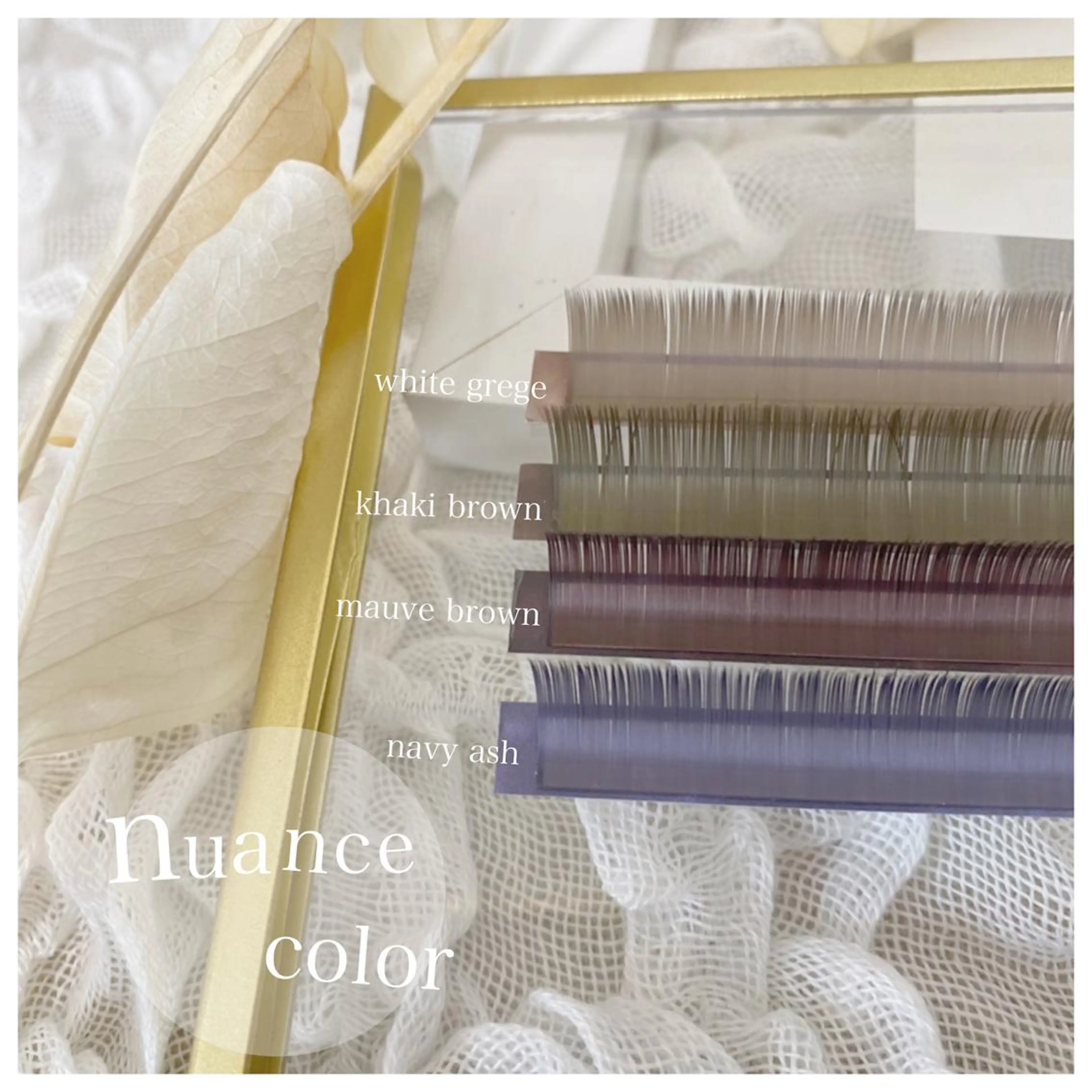 マツエク・マツパ unico privateのマツエク・マツパデザイン