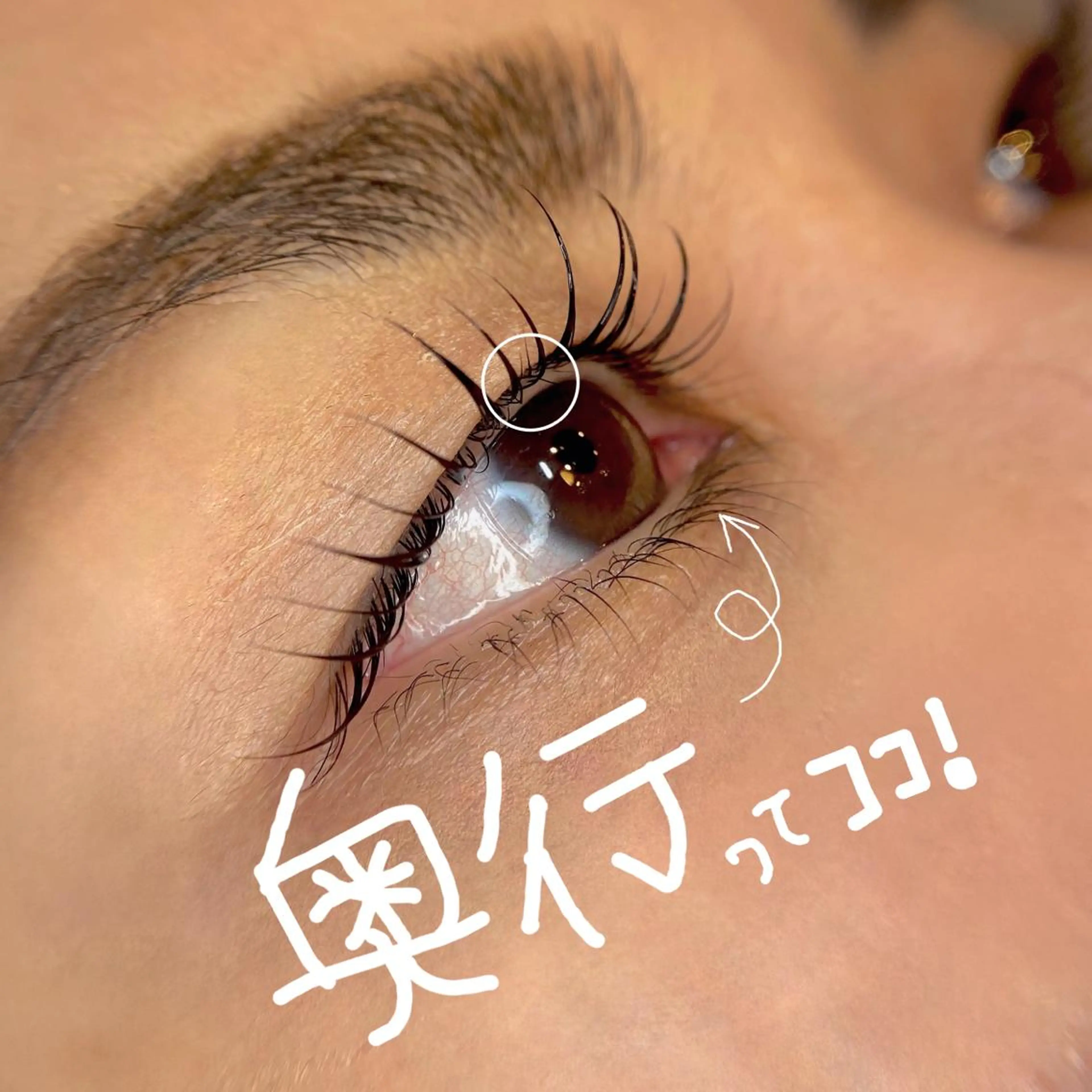 マツエク・マツパ Jouir西千葉 Yaritaのマツエク・マツパデザイン