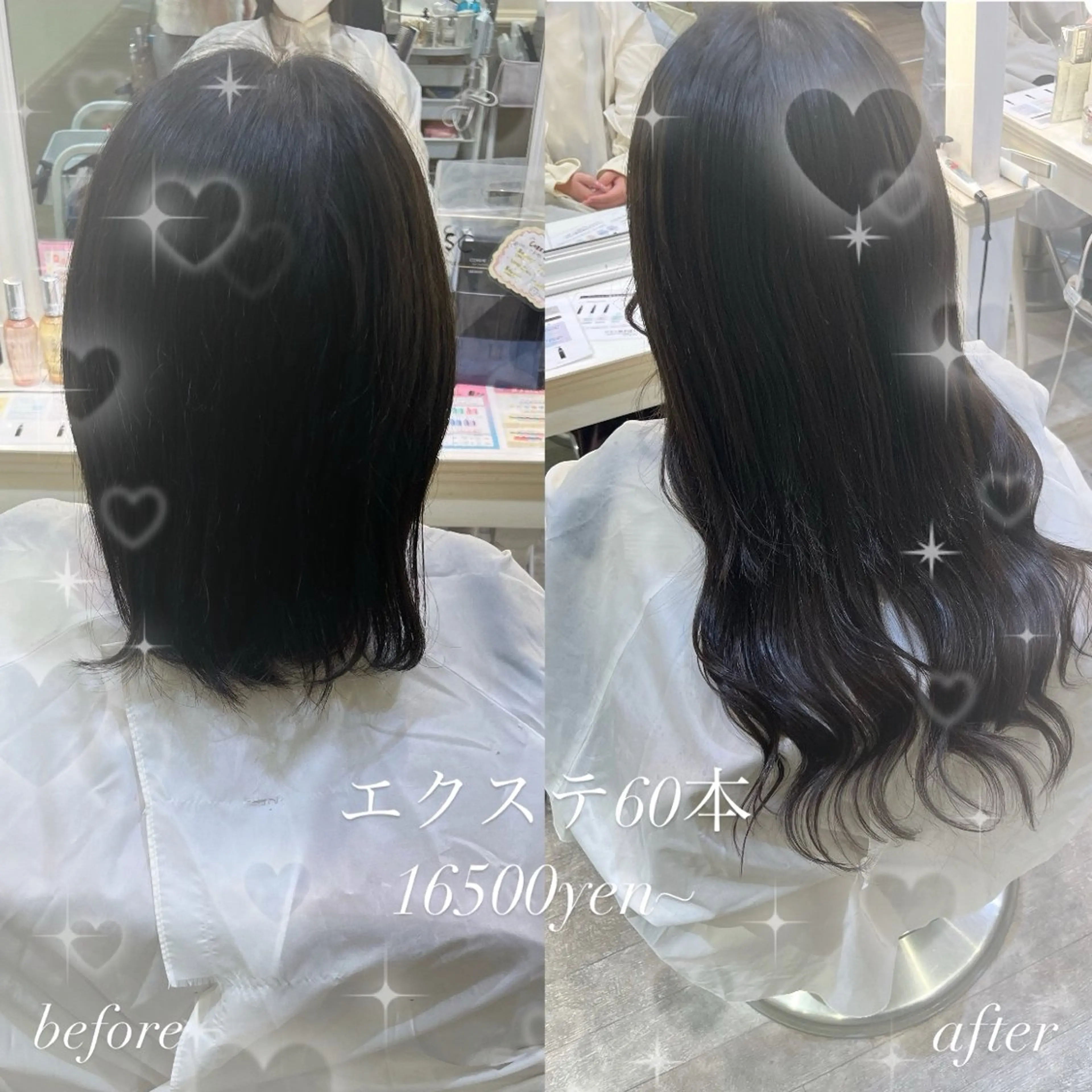 エクステ エクステ🎀 暖色カラー🎀amiのヘアスタイル