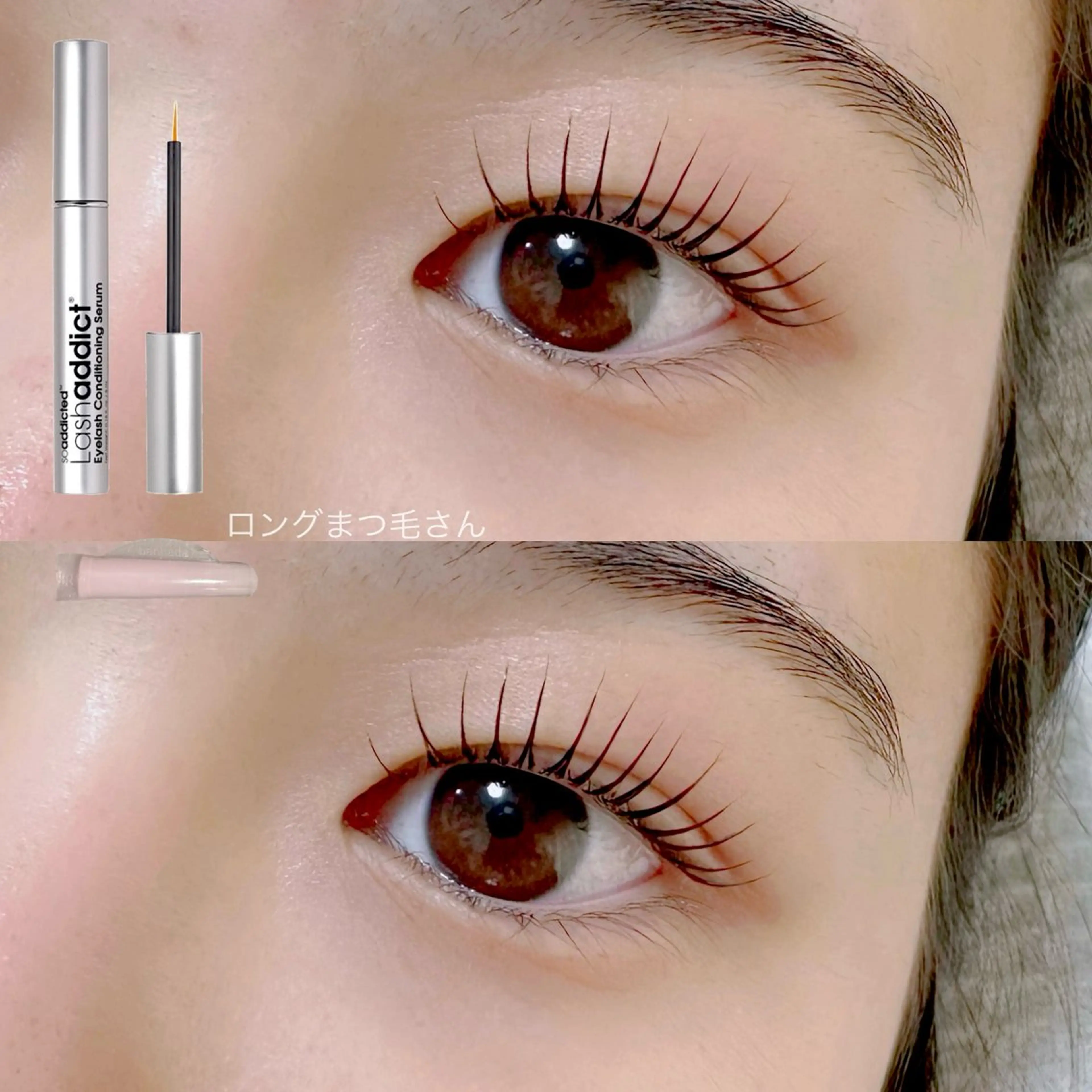マツエク・マツパ マツパ eyelash ricoのマツエク・マツパデザイン