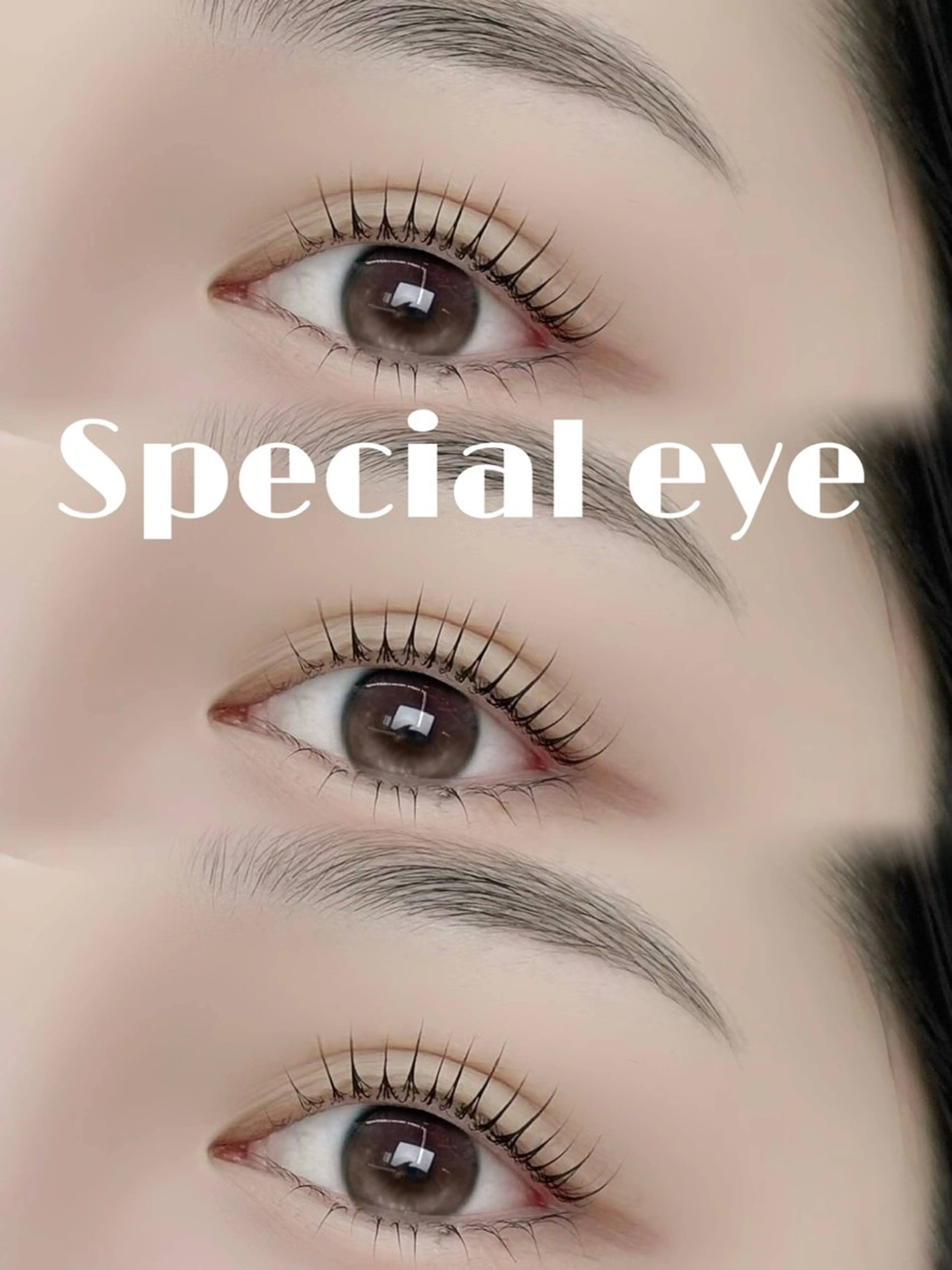 マツエク・マツパ 束感まつ毛 韓国風マツエク ナチュラル パリジェンヌラッシュリフト まつげパーマ FLOR【フロル】nail & eyelash（旧 FLOR）所属・韓国束感/目元職人/ お悩み解消/YUのマツエク・マツパデザイン