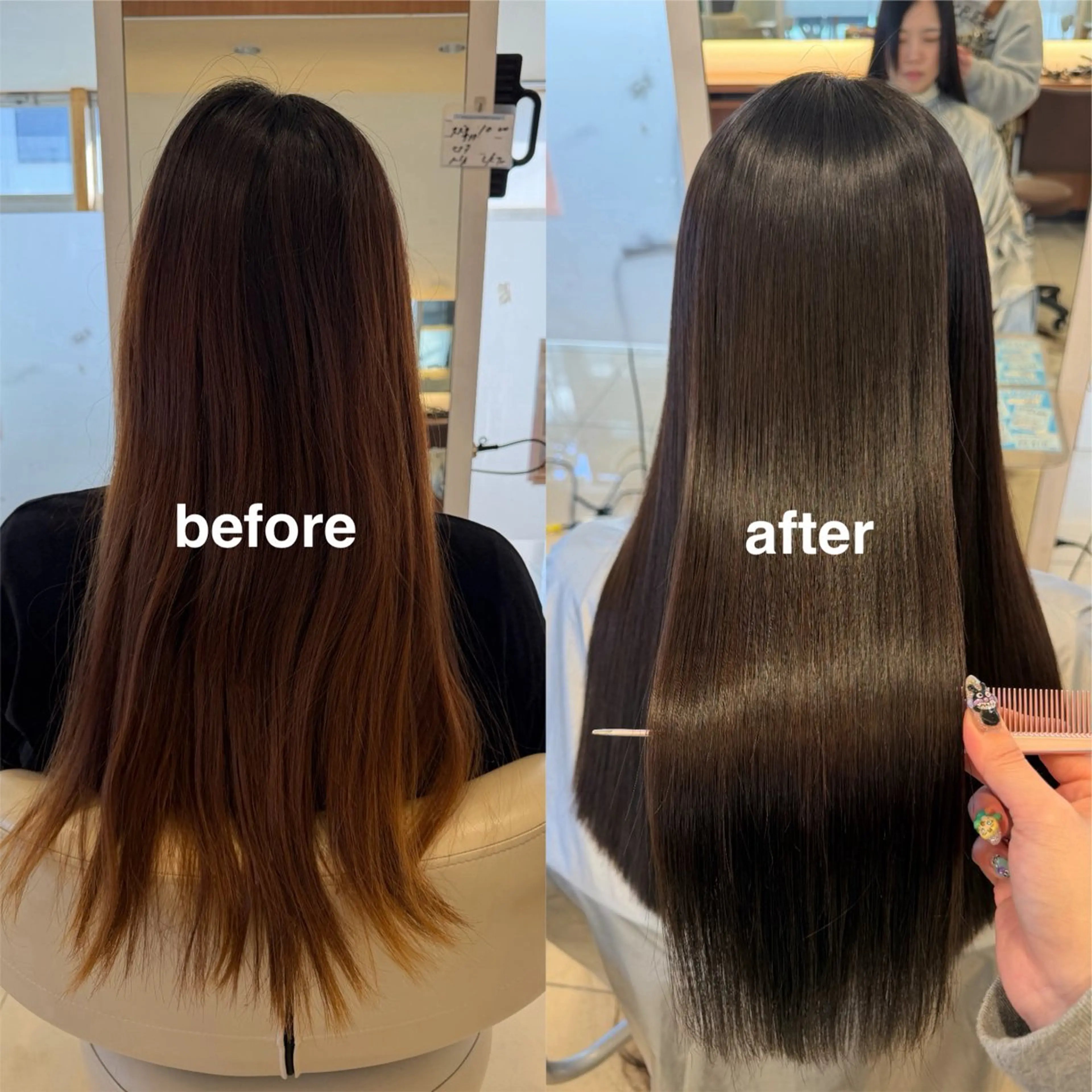 カラー パーマ ヘアカラー 縮毛矯正 💎艶髪💎 田中ひなたのヘアスタイル