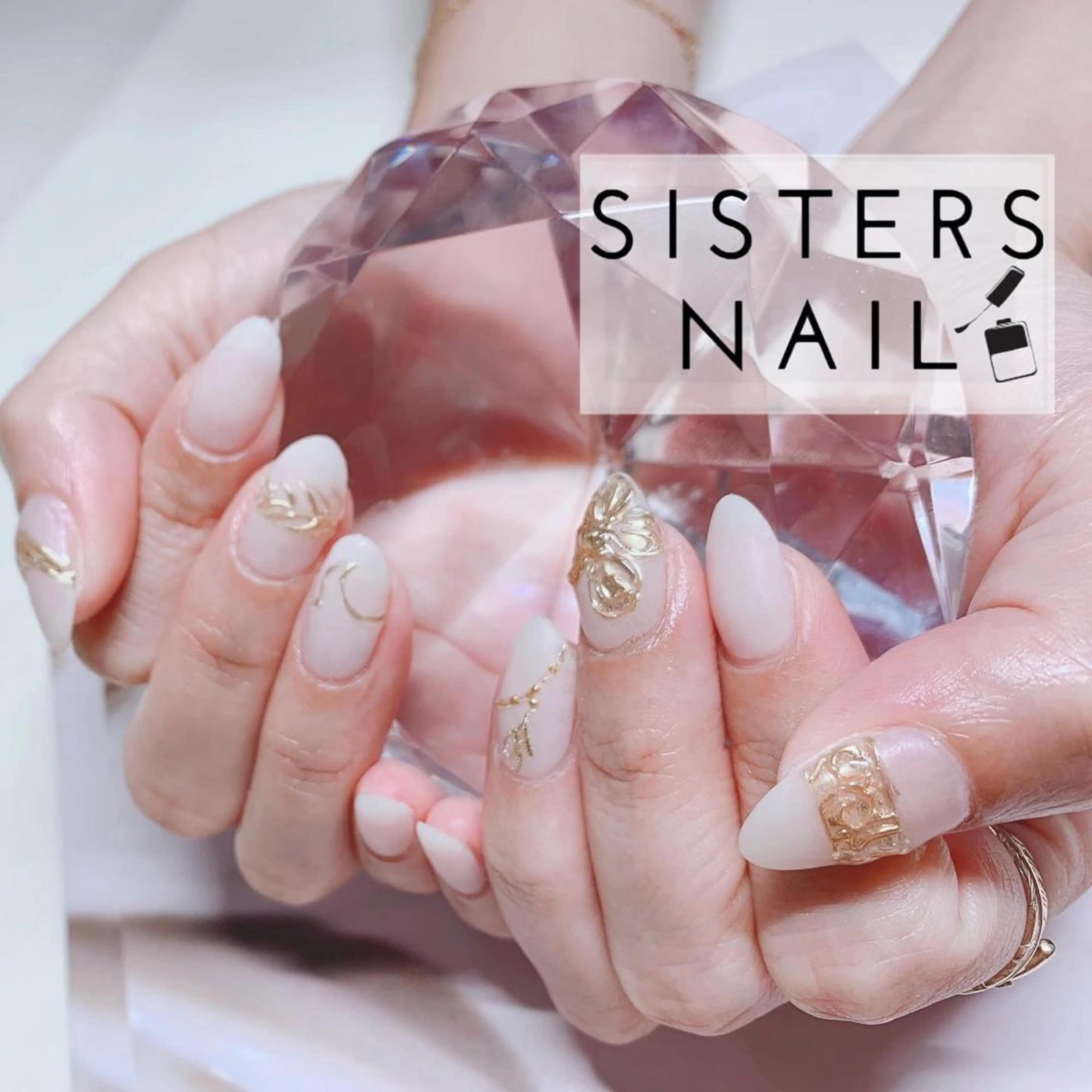 ネイル ハンドネイル ハンドケア sisters nail.fのネイルデザイン