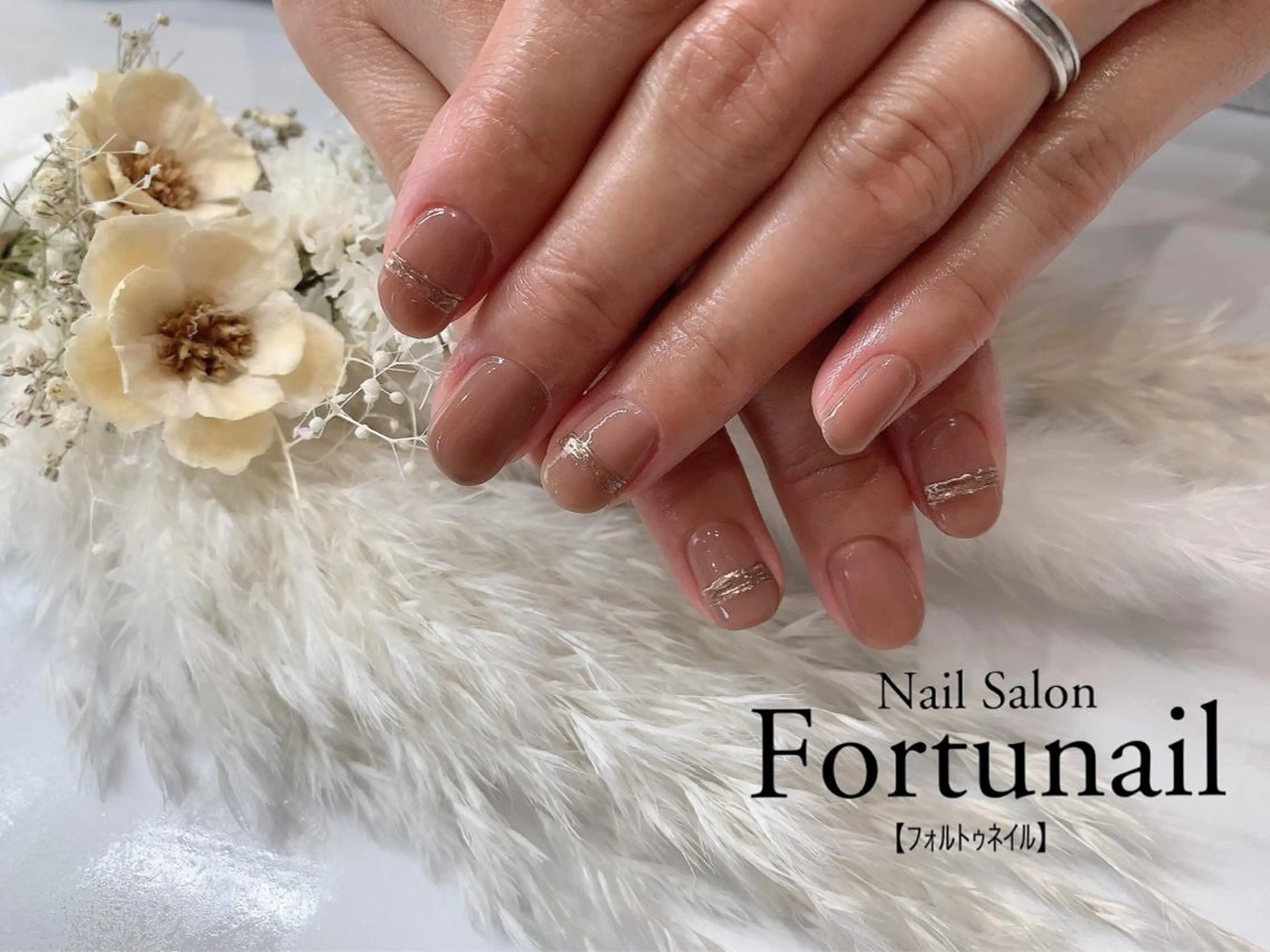 ネイル オフィスネイル ハンドネイル Nail Salon Fortunail所属・Nail Salon Fortunailのネイルデザイン