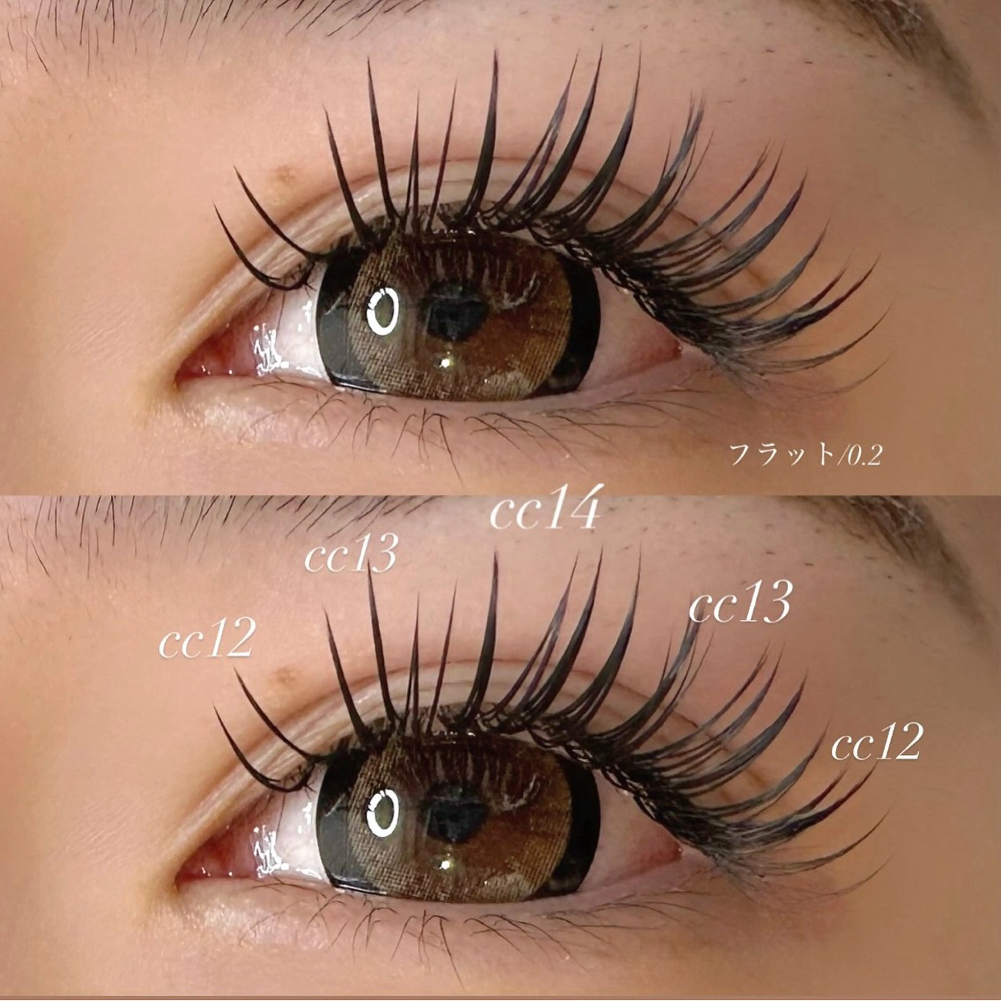 フラットつけ放題🎀の写真