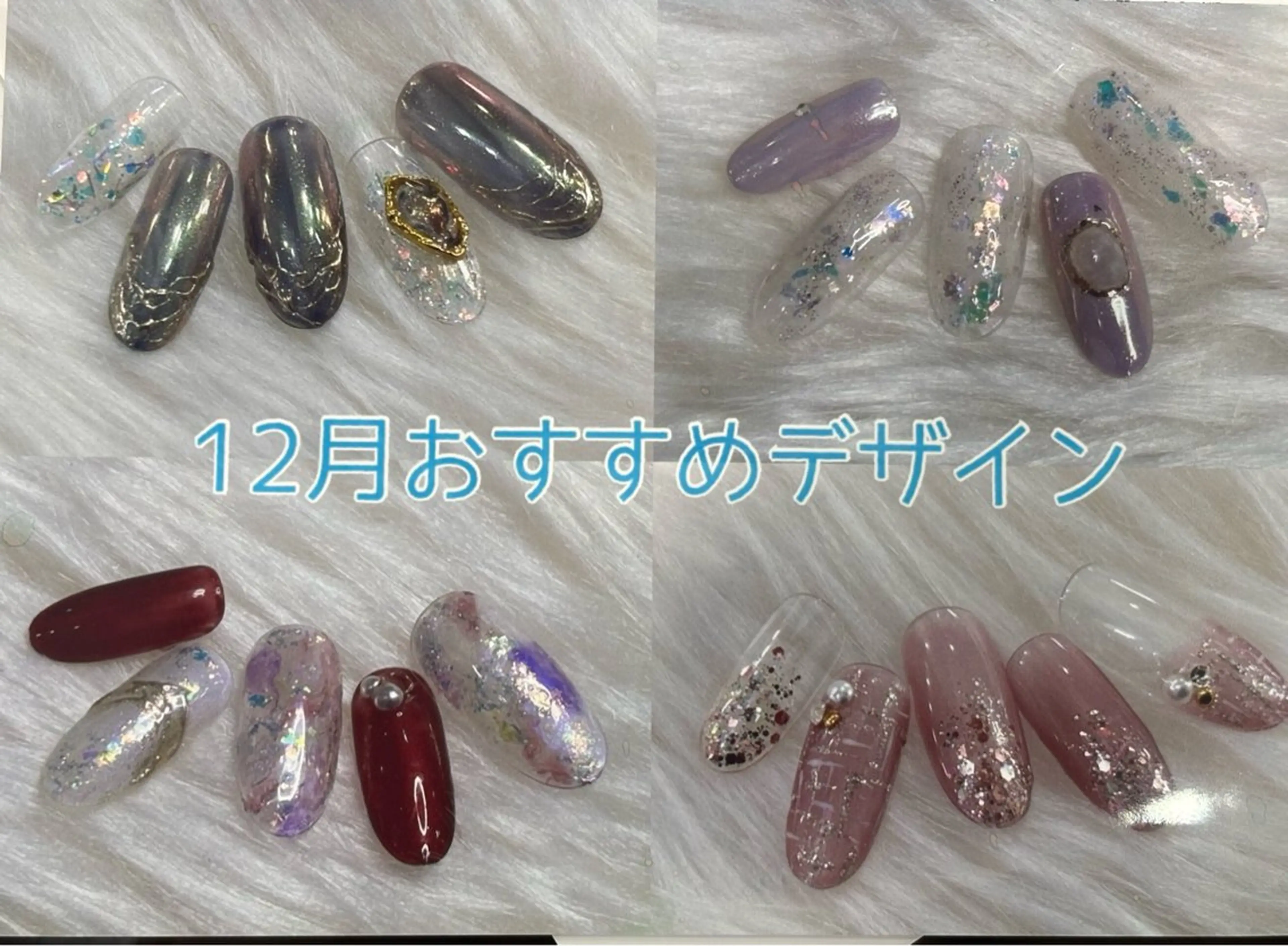 【口コミ限定メニュー】店頭サンプル5～7本アート通常料金¥7700→¥4000の写真