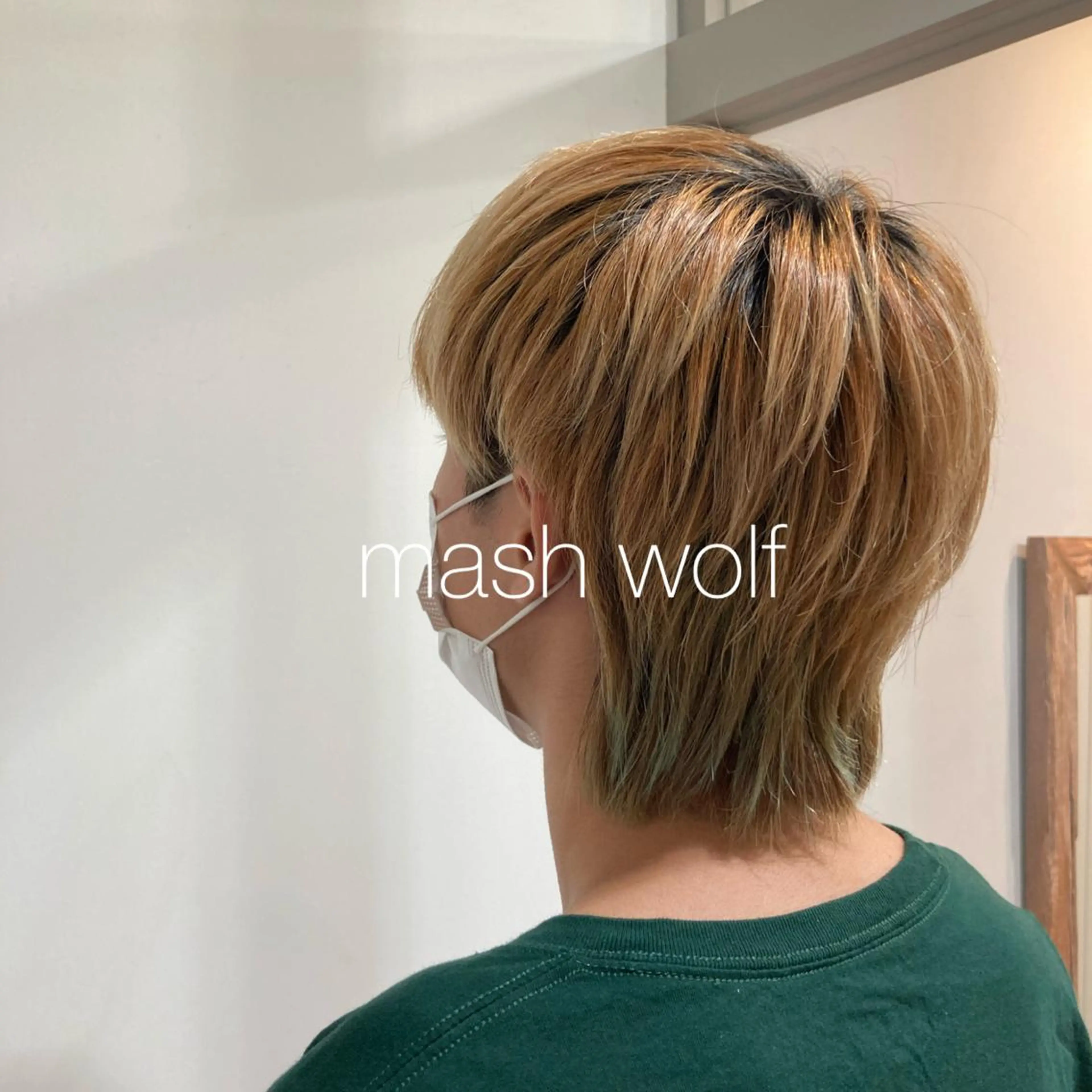 メンズ さかもと あかりのヘアスタイル