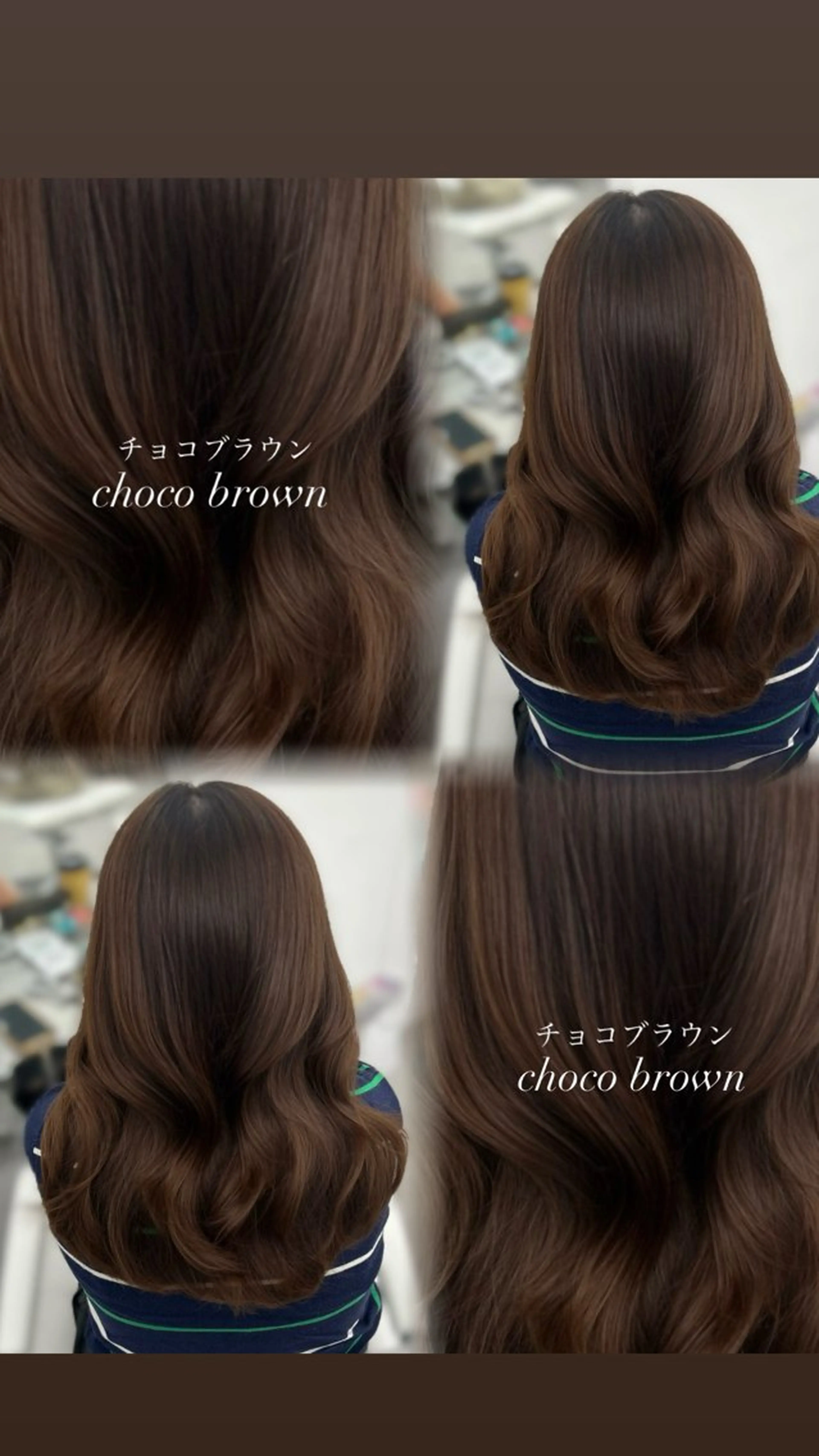 セミロング カット ヘアカラー 韓国ヘア/顔周り ヘアセット/加藤優里のヘアスタイル