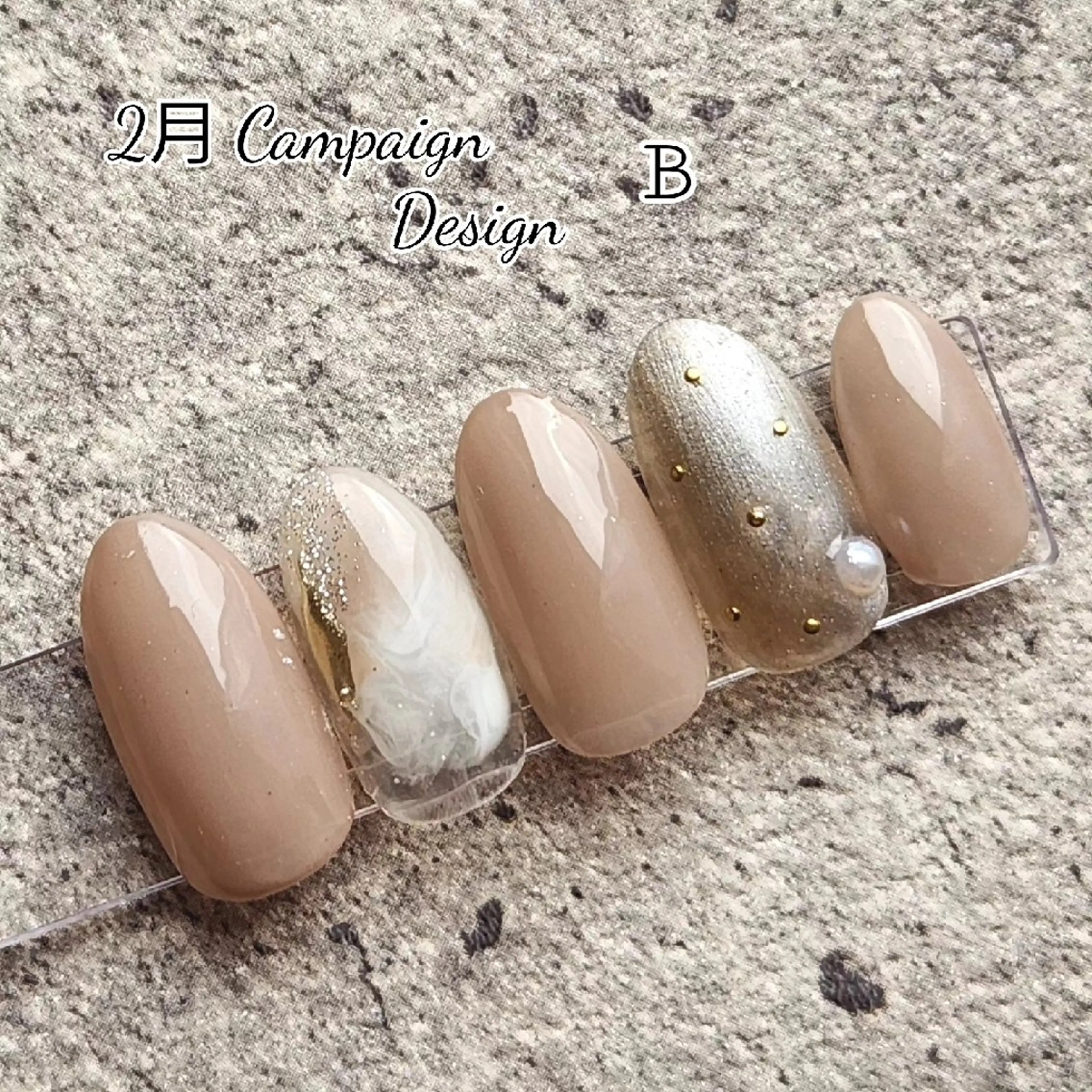 ネイル   BENNIEのネイルデザイン