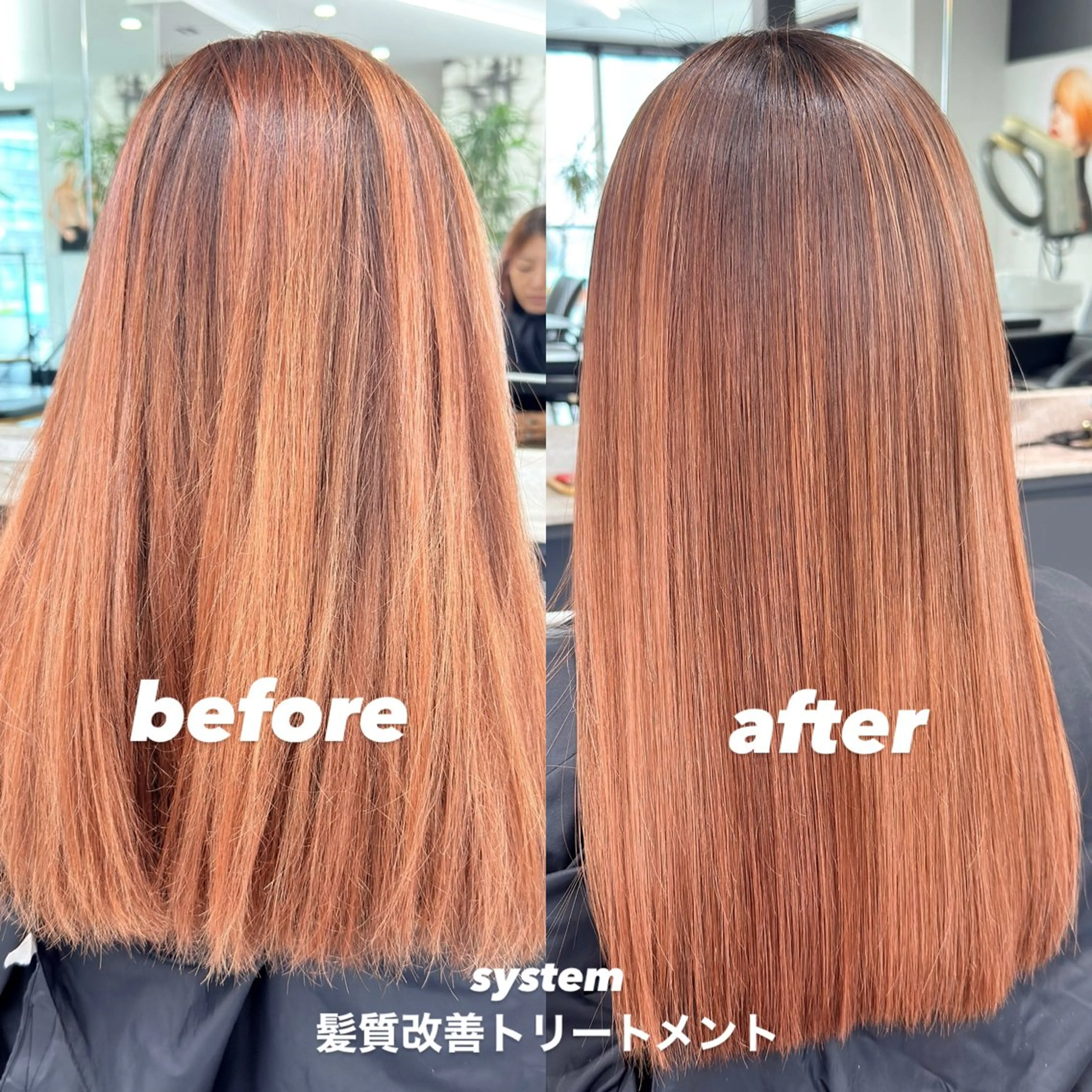 ブリーチ1回✖️カラー✖️トリートメントの写真