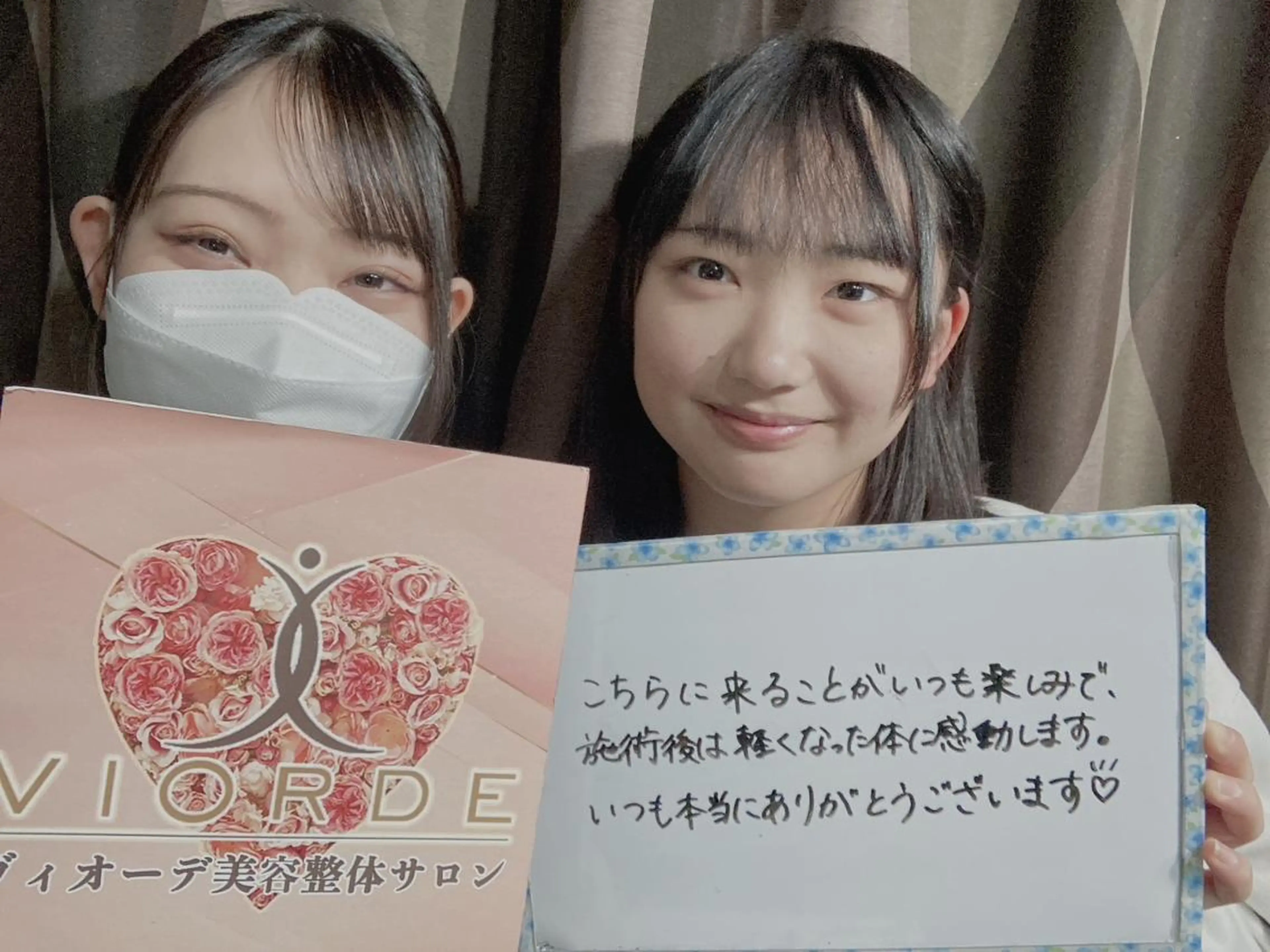 リラク ヴィオーデ美容整体 サロン 大宮店のエステ・リラクイメージ