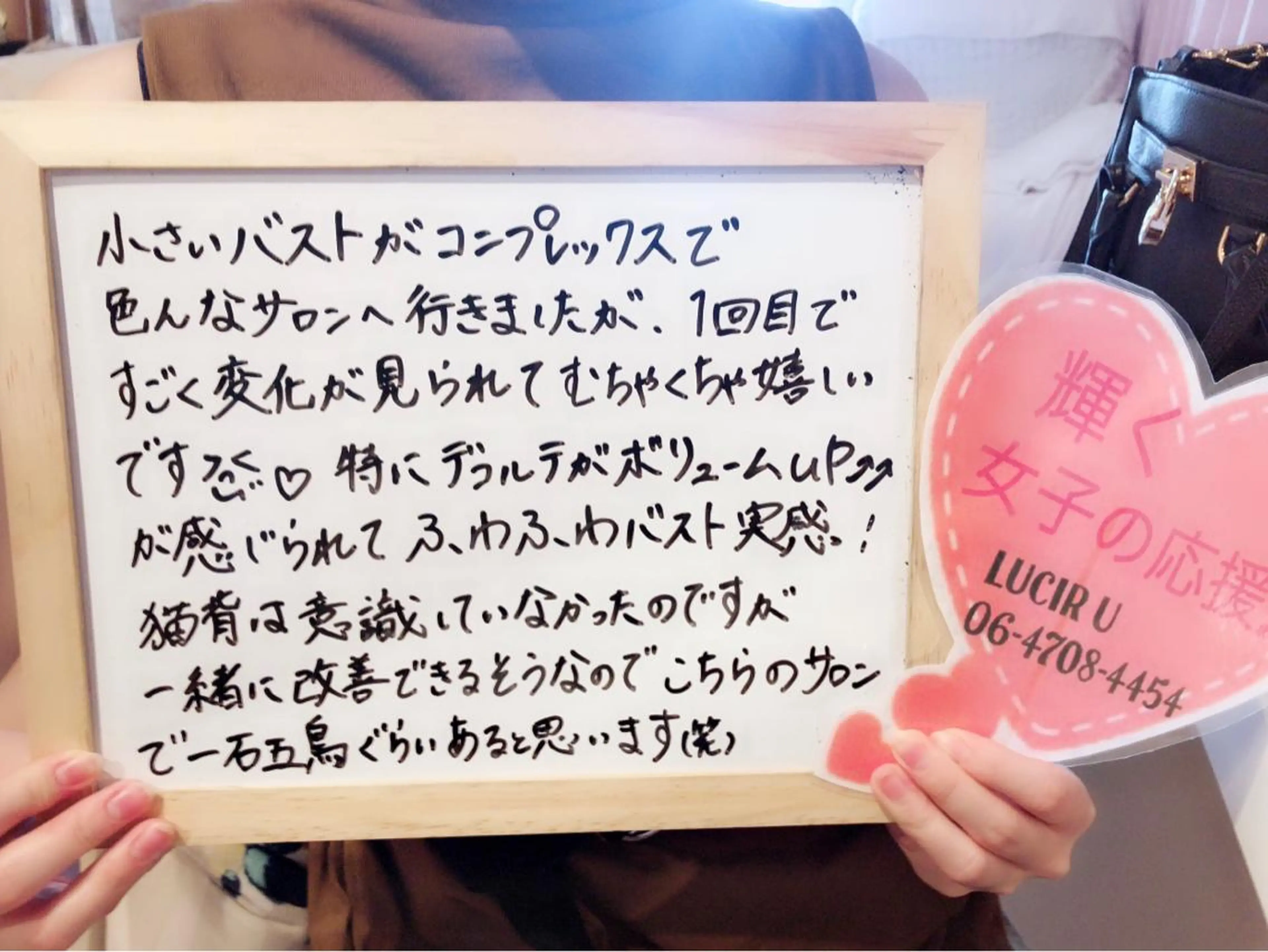 カラー パーマ ヘアアレンジ メンズ キッズ ネイル マツエク・マツパ ルシール ユーのエステ・リラクイメージ