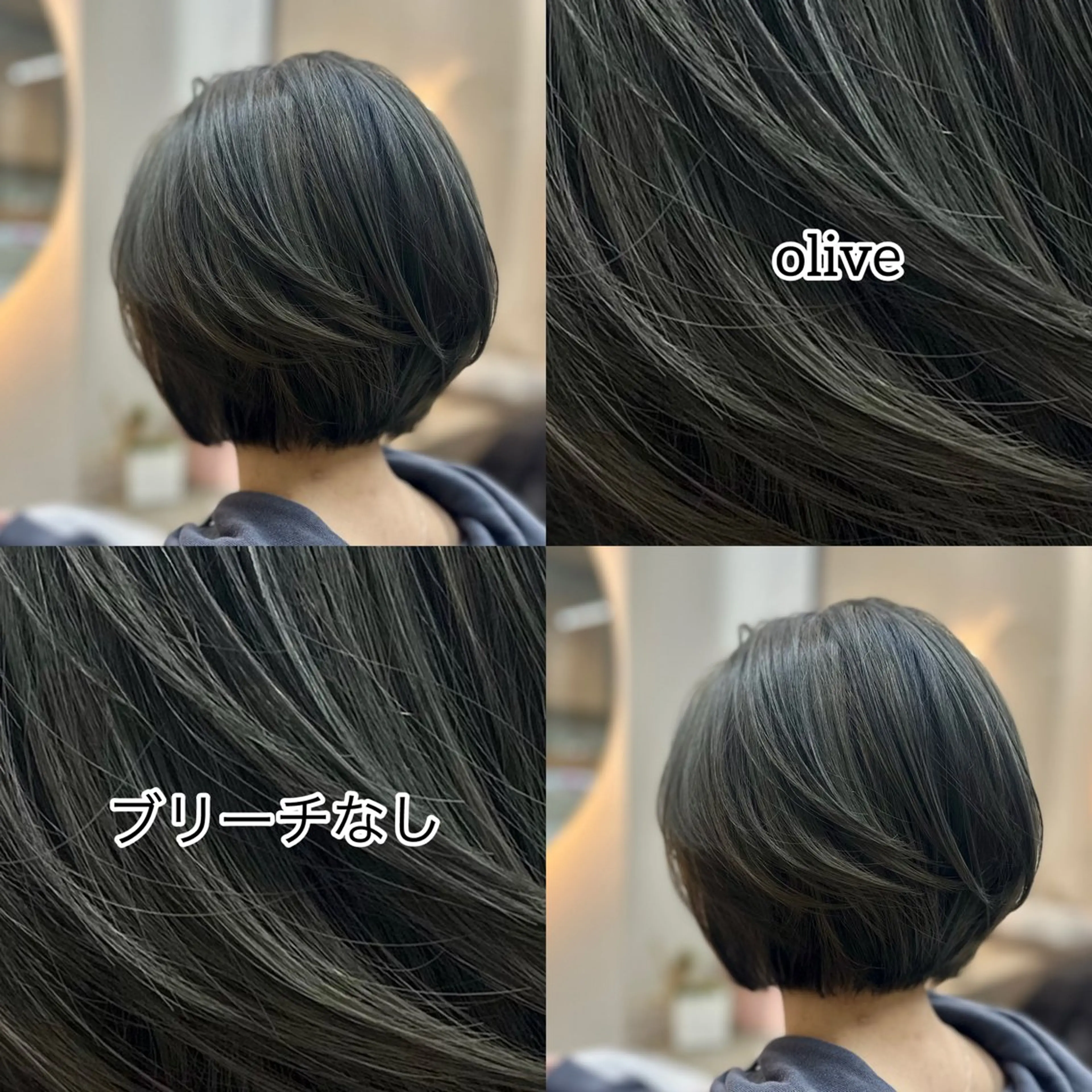 ショート カラー パーマ ヘアカラー トリートメント 広島/美髪矯正/ 髪質改善/tamのヘアスタイル